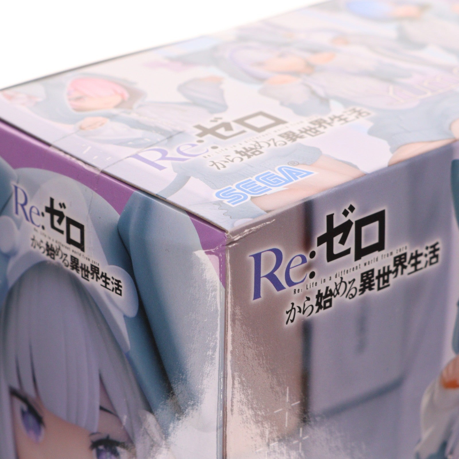 【中古即納】[FIG] エミリア Re:ゼロから始める異世界生活 Yumemirize『エミリア』～もふもふパック～ フィギュア プライズ(1120391) セガ(20251128)