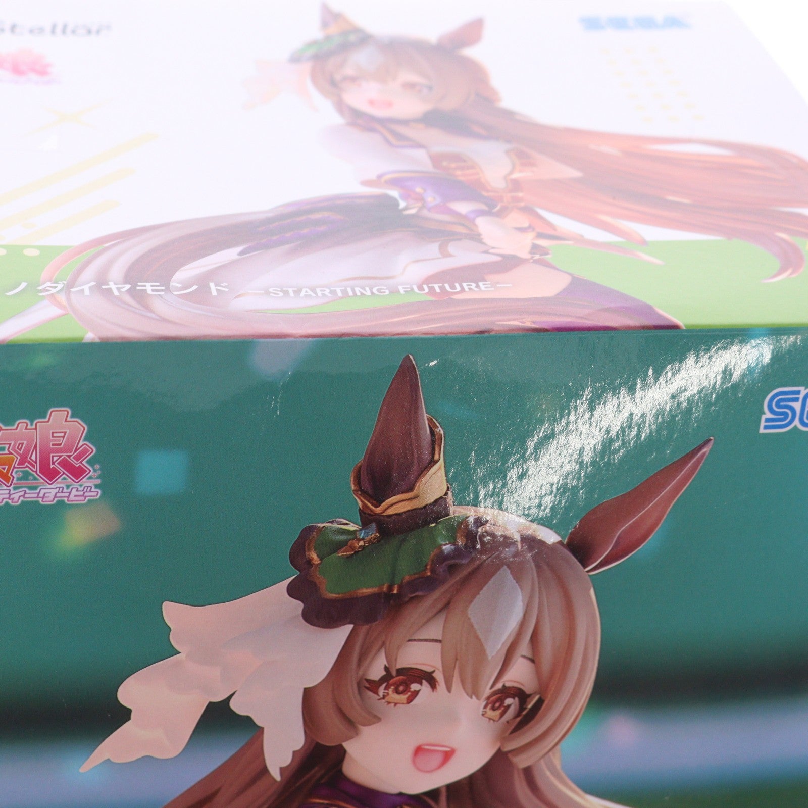 【中古即納】[FIG] サトノダイヤモンド ウマ娘 プリティーダービー XStellar『サトノダイヤモンド』-STARTING FUTURE- プライズ(1121034) セガ(20260212)