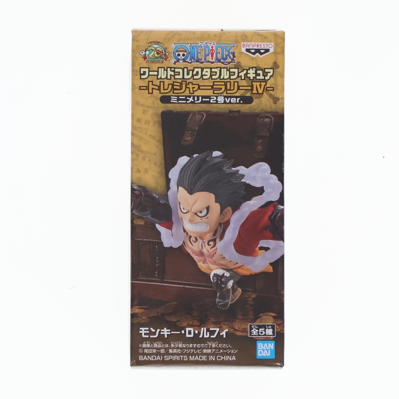 【中古即納】[FIG] モンキー・D・ルフィ(パンチ) ワンピース ワールドコレクタブルフィギュア -トレジャーラリーIV ミニメリー2号Ver.- ONE PIECE プライズ(39918) バンプレスト(20191228)