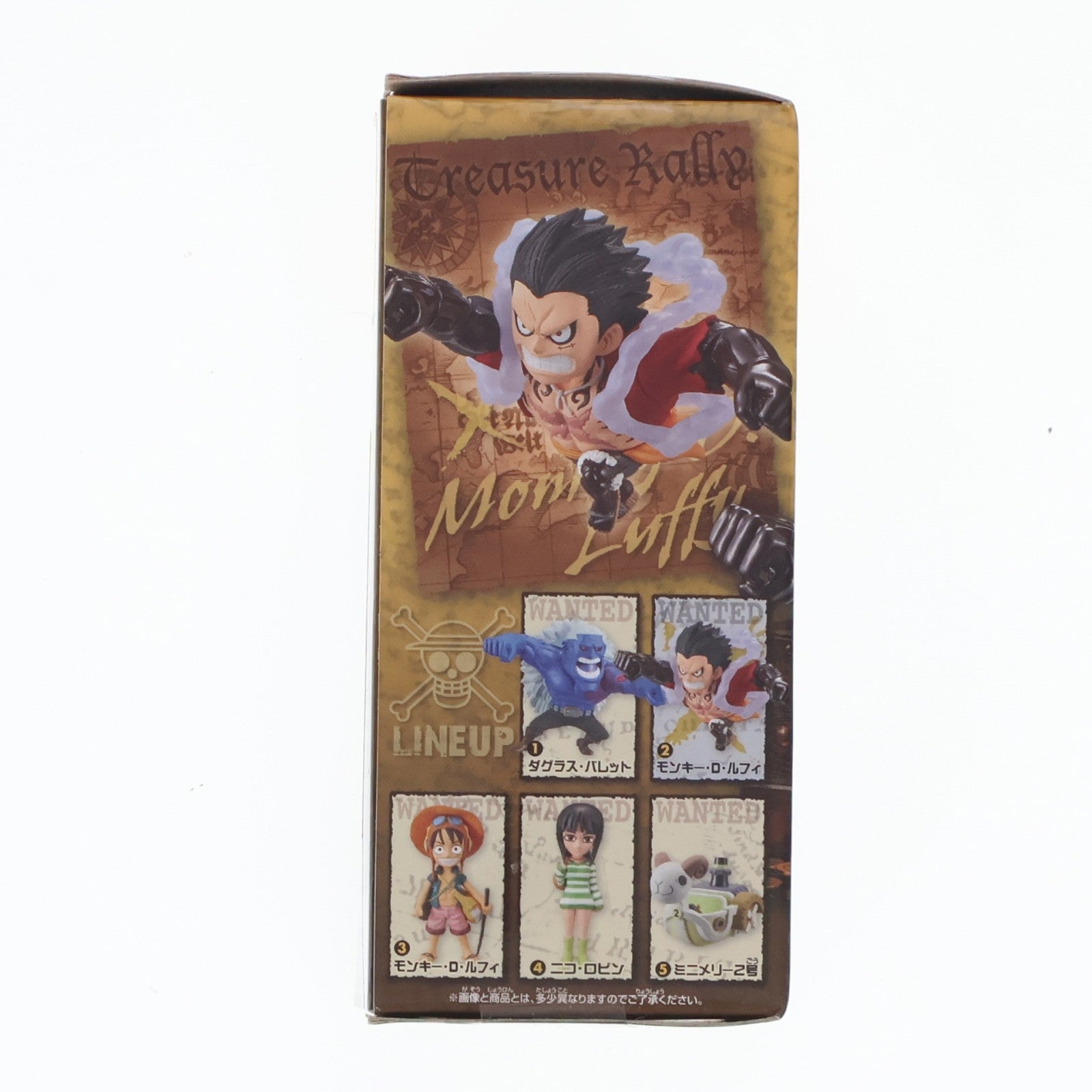 【中古即納】[FIG] モンキー・D・ルフィ(パンチ) ワンピース ワールドコレクタブルフィギュア -トレジャーラリーIV ミニメリー2号Ver.- ONE PIECE プライズ(39918) バンプレスト(20191228)