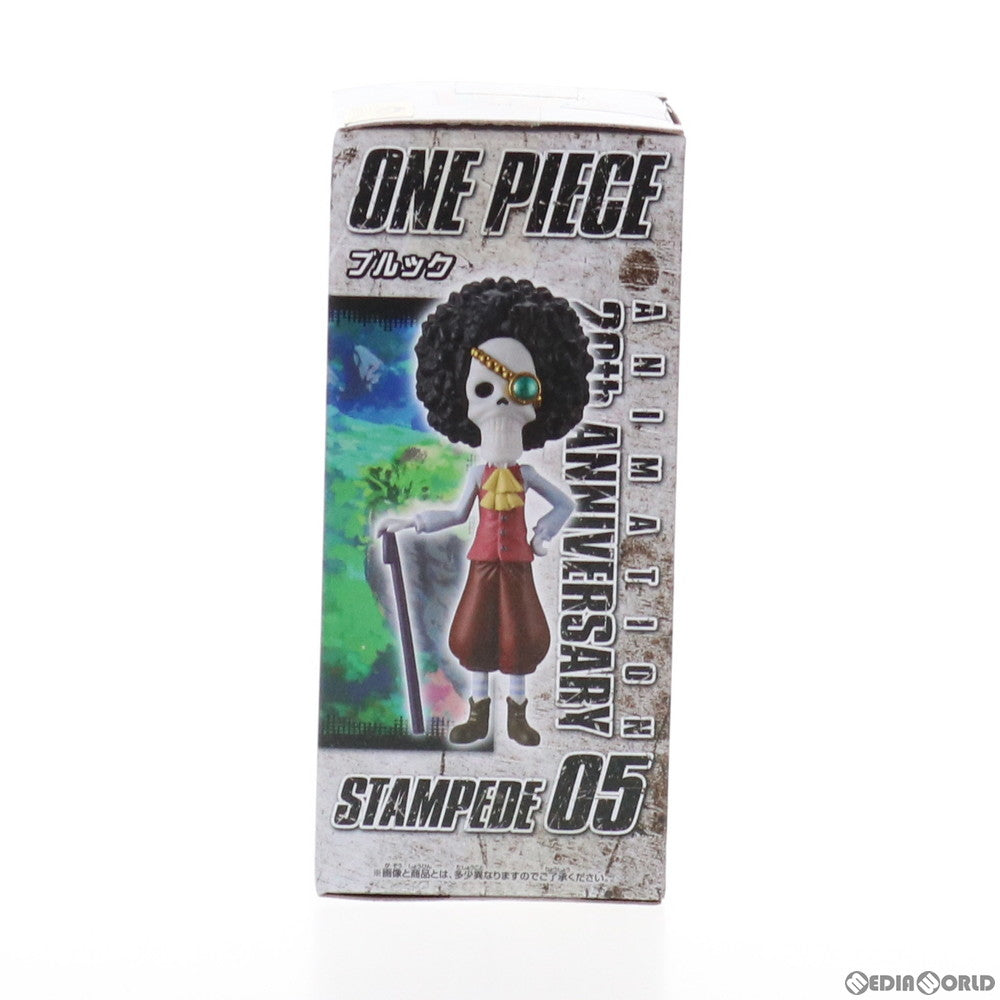 【中古即納】[FIG] E.ブルック 劇場版 ONE PIECE STAMPEDE(ワンピース スタンピード) ワールドコレクタブルフィギュアvol.1 プライズ(39557) バンプレスト(20190810)