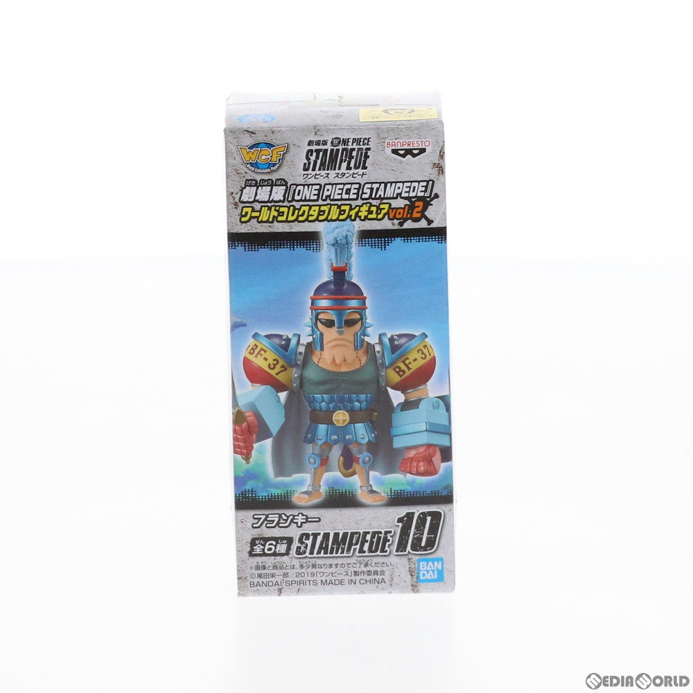 【中古即納】[FIG] フランキー 劇場版 ONE PIECE STAMPEDE(ワンピース スタンピード) ワールドコレクタブルフィギュアvol.2 プライズ(39648) バンプレスト(20190920)