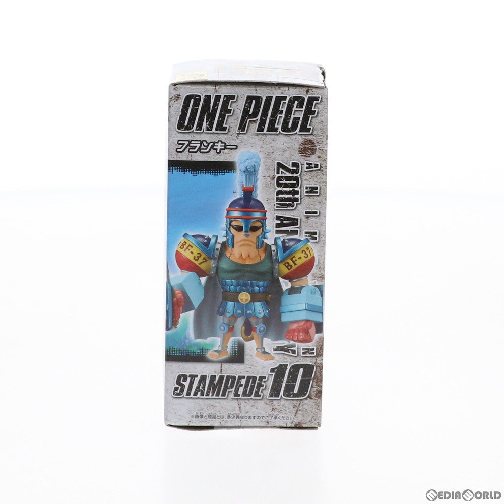 【中古即納】[FIG] フランキー 劇場版 ONE PIECE STAMPEDE(ワンピース スタンピード) ワールドコレクタブルフィギュアvol.2 プライズ(39648) バンプレスト(20190920)