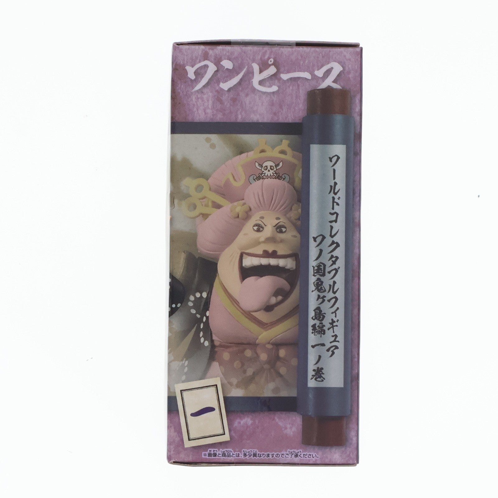 【中古即納】[FIG] シャーロット・リンリン(ビッグ・マム) ワンピース ワールドコレクタブルフィギュア-ワノ国鬼ヶ島編1- ONE PIECE プライズ(2615900) バンプレスト(20221130)