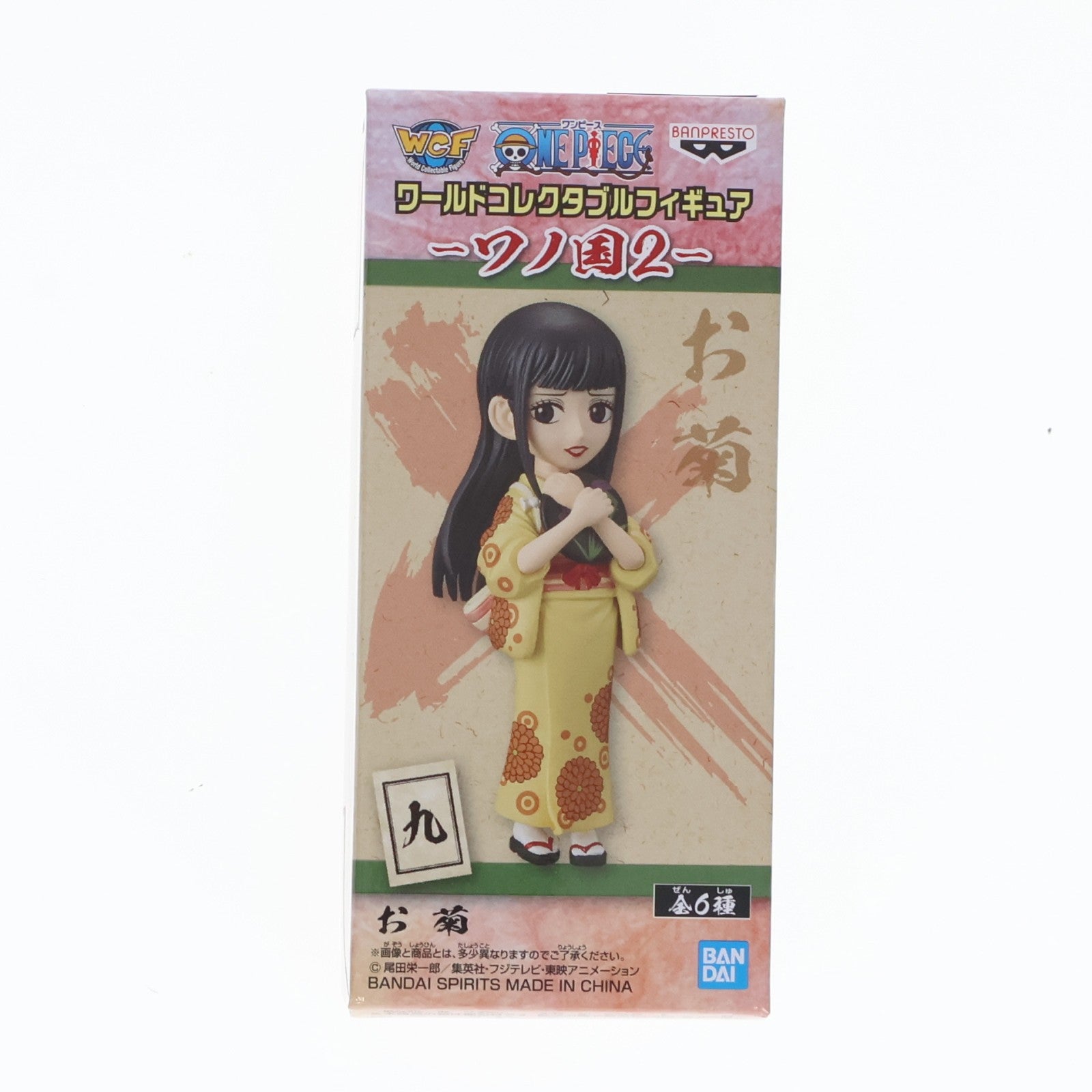 【中古即納】[FIG] お菊 ワンピース ワールドコレクタブルフィギュア-ワノ国2- ONE PIECE プライズ(81927) バンプレスト(20200320)