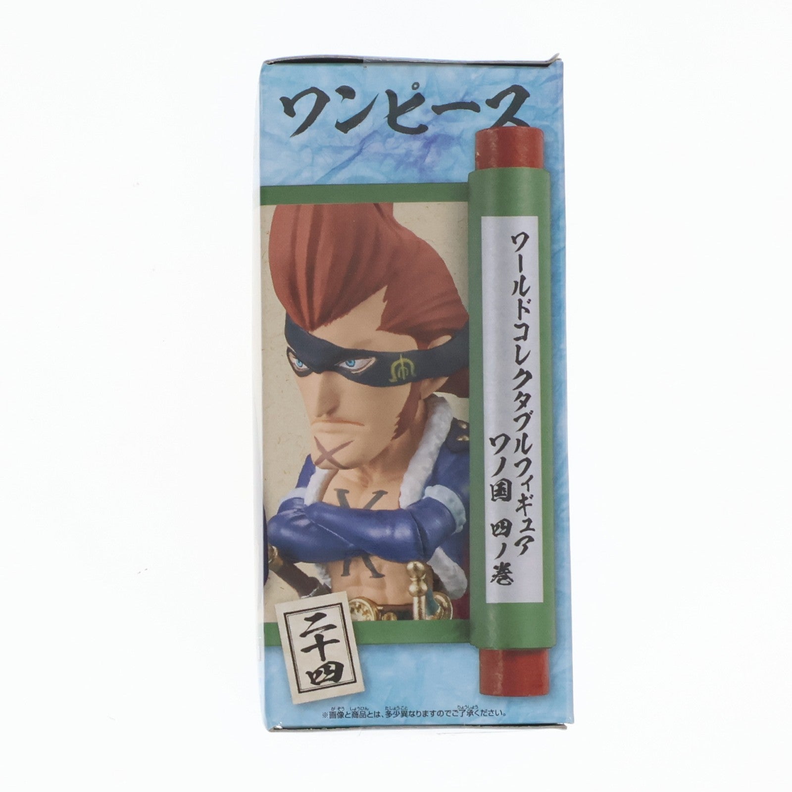 【中古即納】[FIG] X・ドレーク ワンピース ワールドコレクタブル-フィギュア ワノ国4- ONE PIECE プライズ(82186) バンプレスト(20200630)