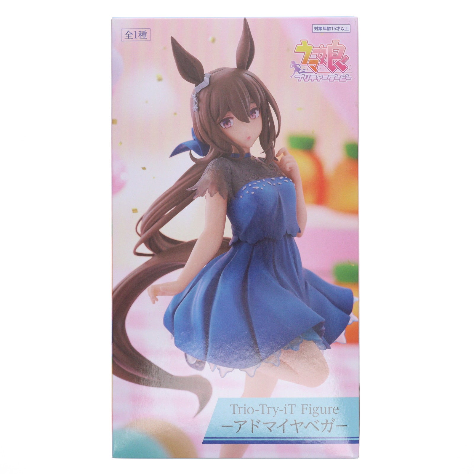 【中古即納】[FIG] ラウンドワン限定 アドマイヤベガ ウマ娘 プリティーダービー Trio-Try-iT Figure-アドマイヤベガ- フィギュア プライズ(AMU-PRZ20091) フリュー(20250531)