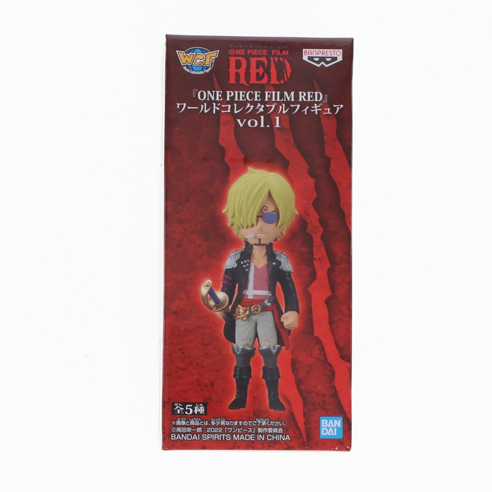 【中古即納】[FIG] サンジ ワンピース FILM RED ワールドコレクタブルフィギュアvol.1 ONE PIECE プライズ(2615903) バンプレスト(20220810)