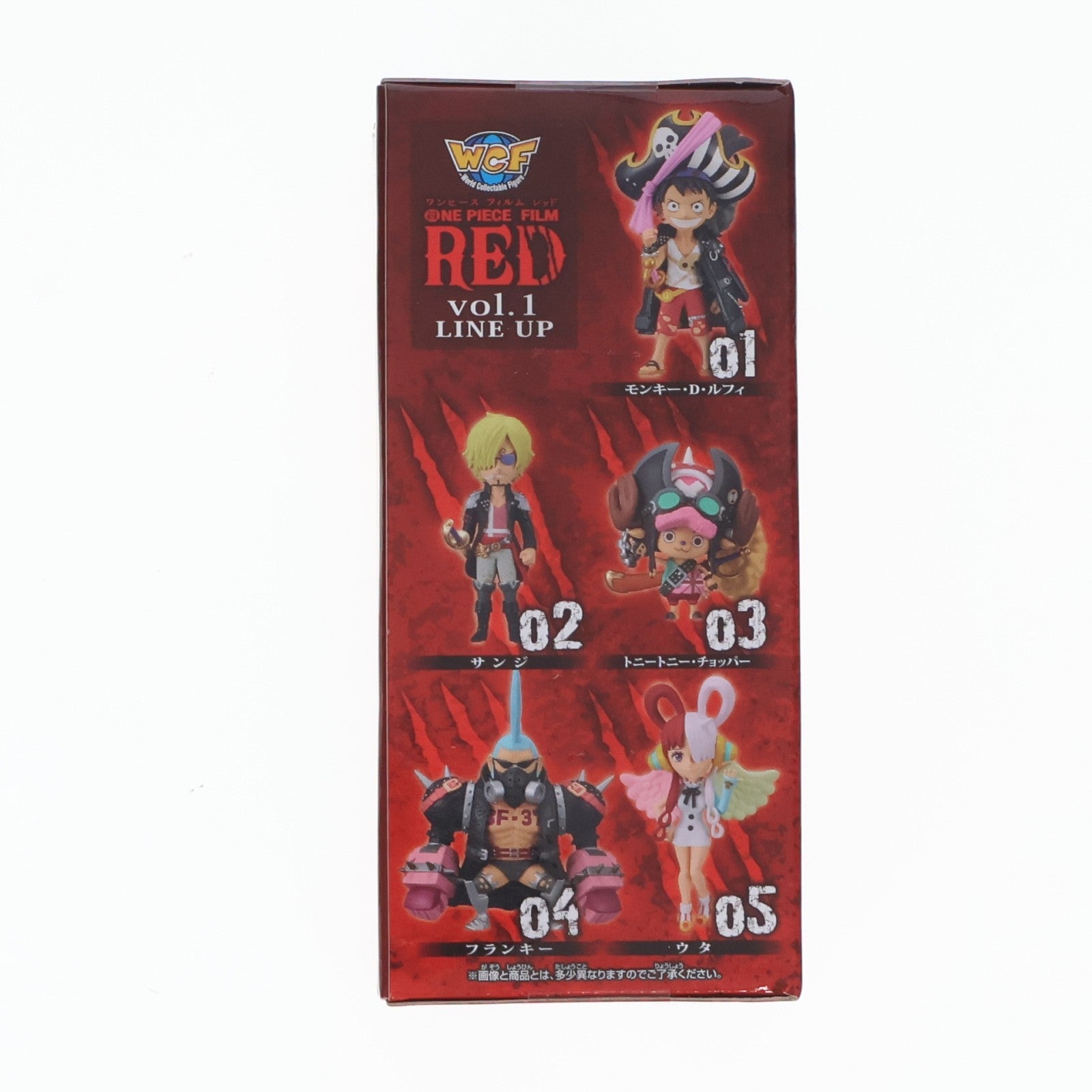 【中古即納】[FIG] サンジ ワンピース FILM RED ワールドコレクタブルフィギュアvol.1 ONE PIECE プライズ(2615903) バンプレスト(20220810)