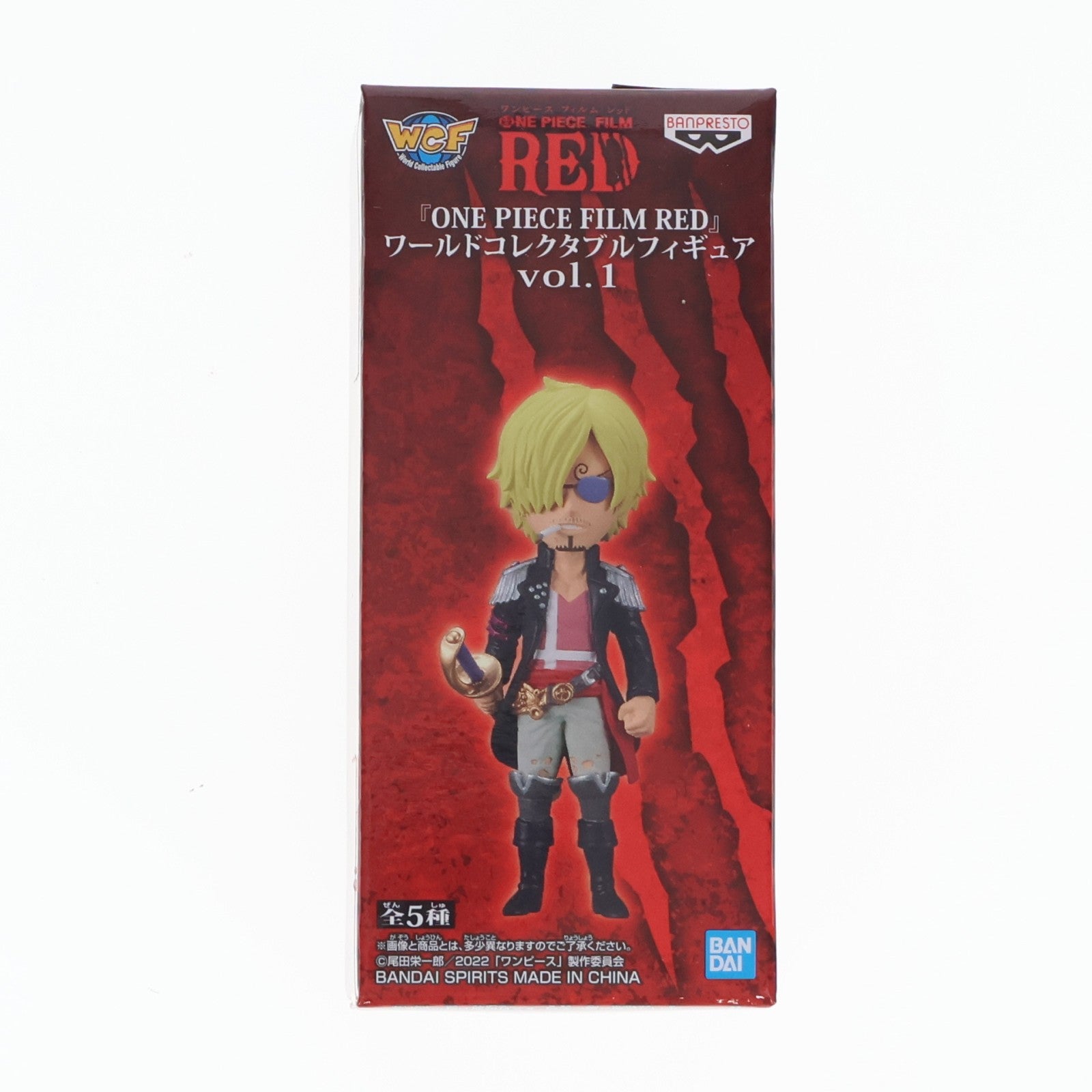 【中古即納】[FIG] サンジ ワンピース FILM RED ワールドコレクタブルフィギュアvol.1 ONE PIECE プライズ(2615903) バンプレスト(20220810)
