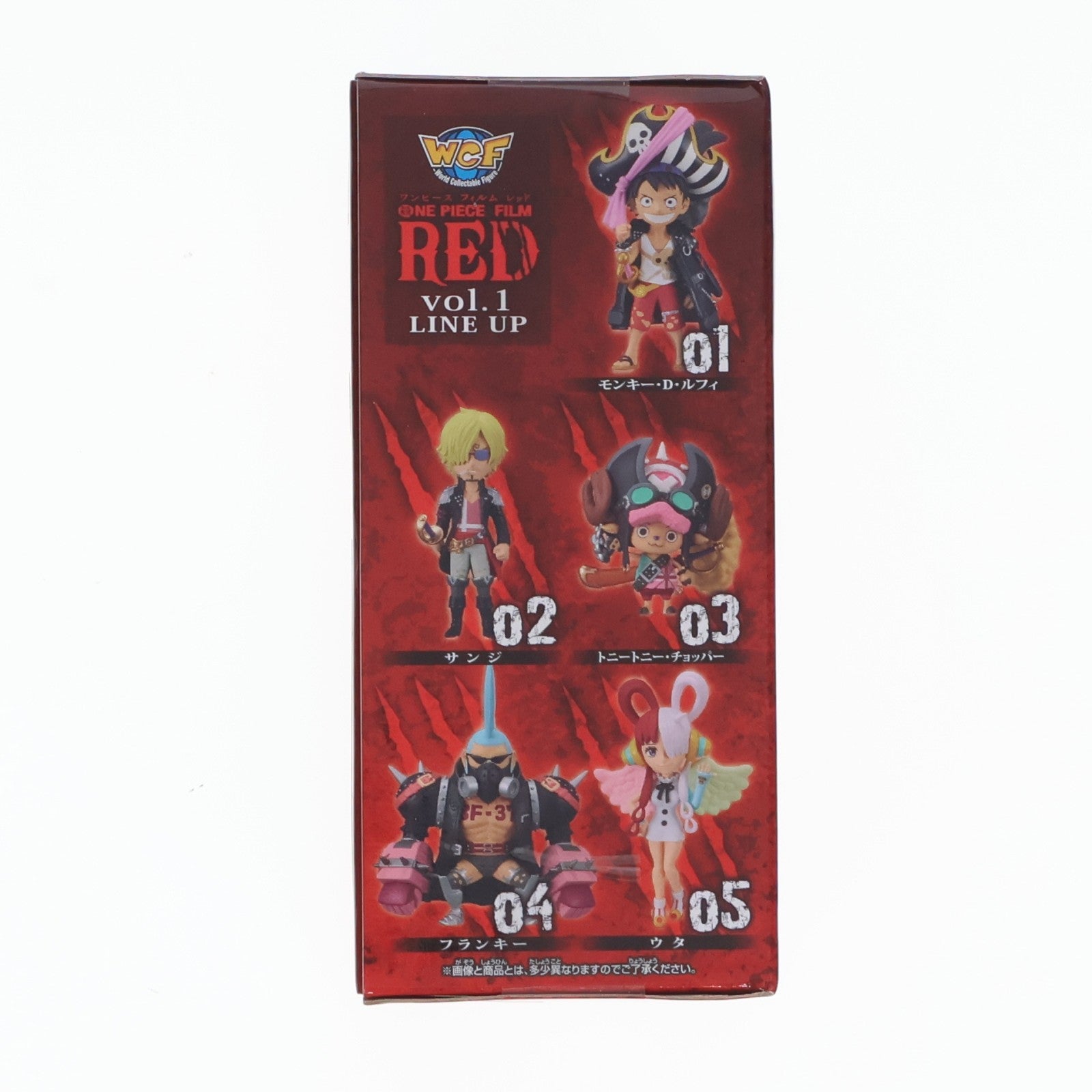 【中古即納】[FIG] サンジ ワンピース FILM RED ワールドコレクタブルフィギュアvol.1 ONE PIECE プライズ(2615903) バンプレスト(20220810)