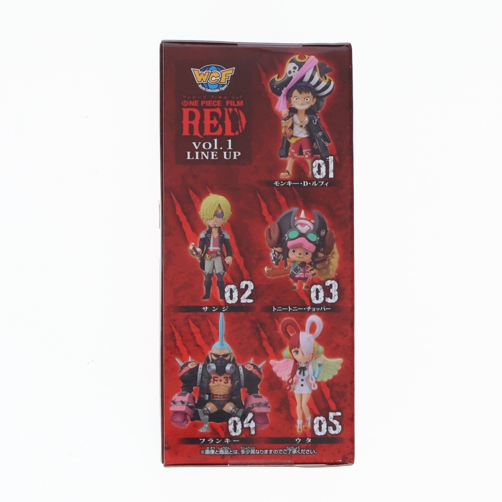 【中古即納】[FIG] モンキー・D・ルフィ ワンピース FILM RED ワールドコレクタブルフィギュアvol.1 ONE PIECE プライズ(2615903) バンプレスト(20220810)