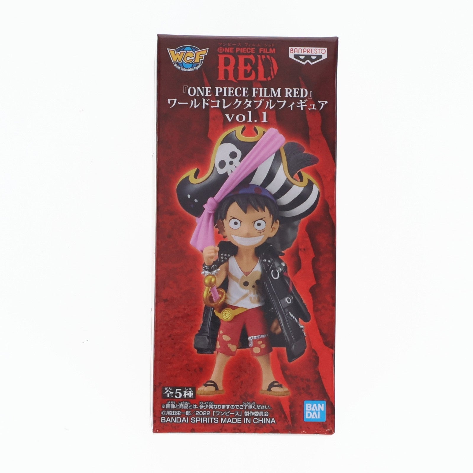 【中古即納】[FIG] モンキー・D・ルフィ ワンピース FILM RED ワールドコレクタブルフィギュアvol.1 ONE PIECE プライズ(2615903) バンプレスト(20220810)