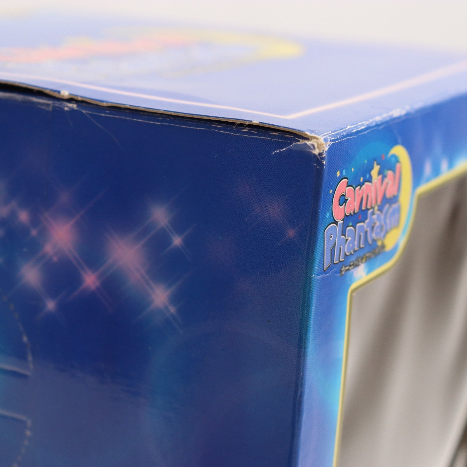 【中古即納】[FIG] ファンタズムーン カーニバル・ファンタズム プレミアムフィギュア プライズ セガ(20120630)