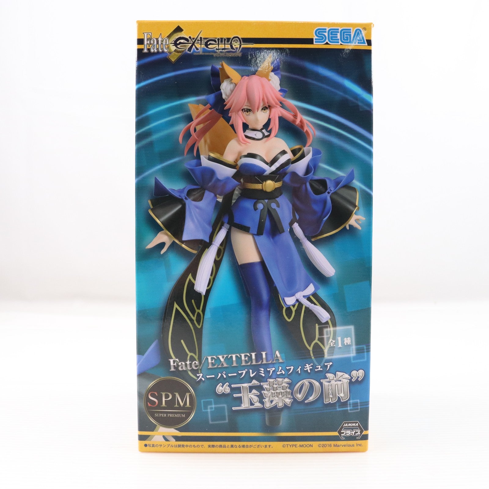 【中古即納】[FIG] キャスター/玉藻の前(たまものまえ) スーパープレミアムフィギュア Fate/EXTELLA(フェイト/エクステラ) プライズ(1019311) セガ(20170630)