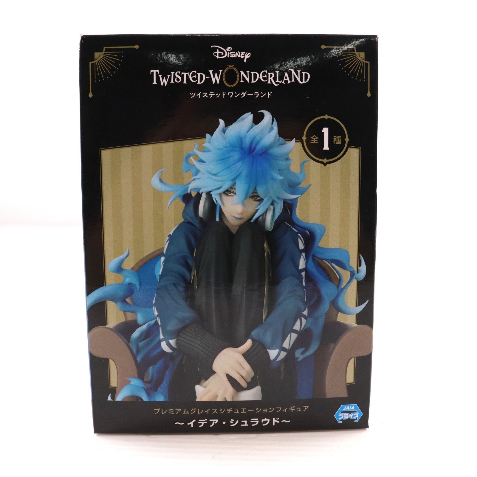 【中古即納】[FIG] イデア・シュラウド ディズニー ツイステッドワンダーランド プレミアムグレイスシチュエーションフィギュア～イデア・シュラウド～ プライズ(1056974) セガ(20211130)
