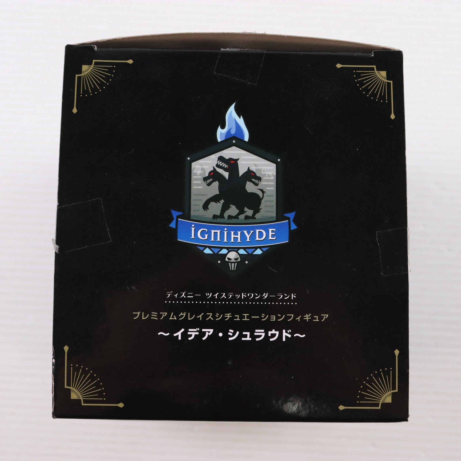 【中古即納】[FIG] イデア・シュラウド ディズニー ツイステッドワンダーランド プレミアムグレイスシチュエーションフィギュア～イデア・シュラウド～ プライズ(1056974) セガ(20211130)