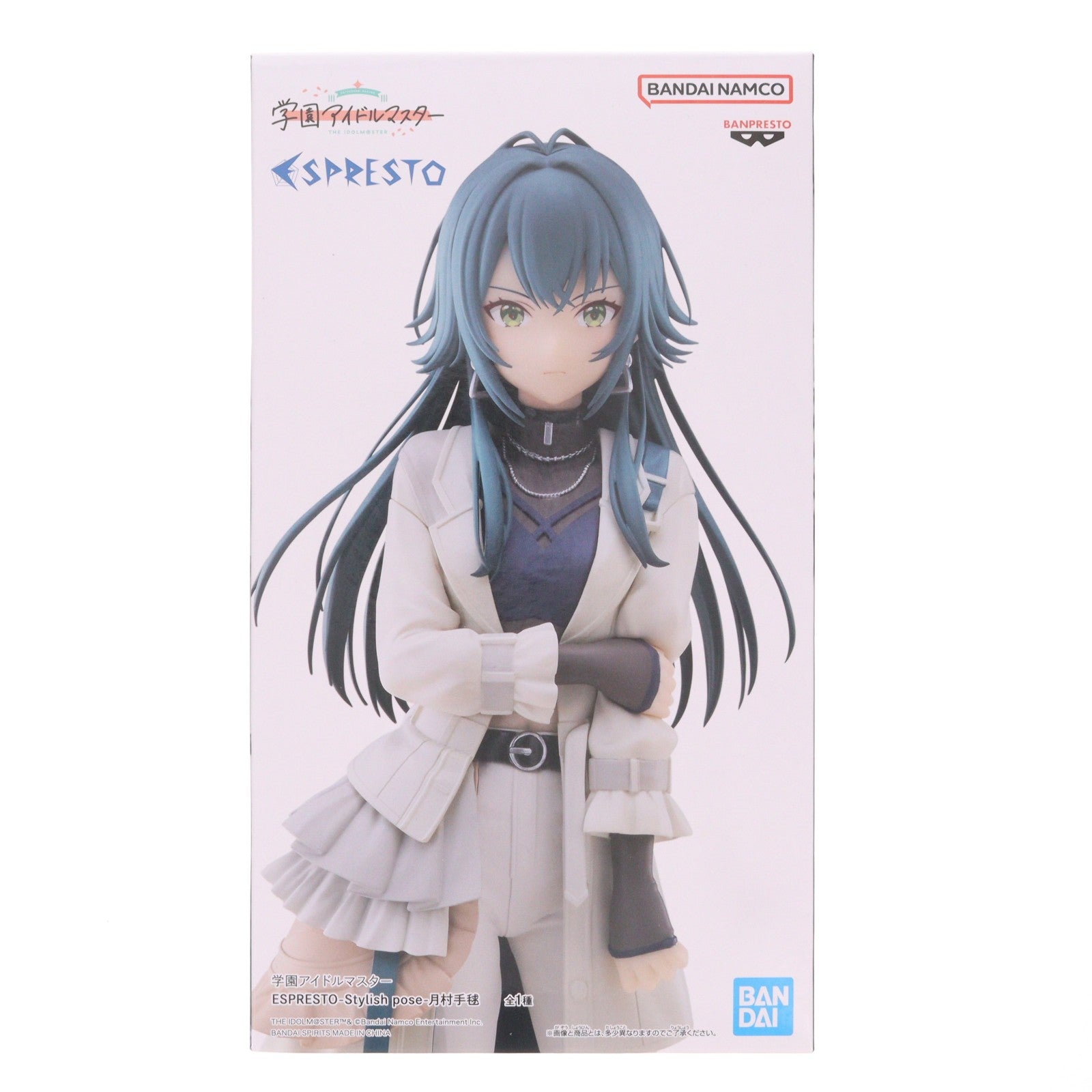 【中古即納】[FIG] 月村手毬(つきむらてまり) 学園アイドルマスター ESPRESTO-Stylish pose-月村手毬 フィギュア プライズ(2766122) バンプレスト(20250821)