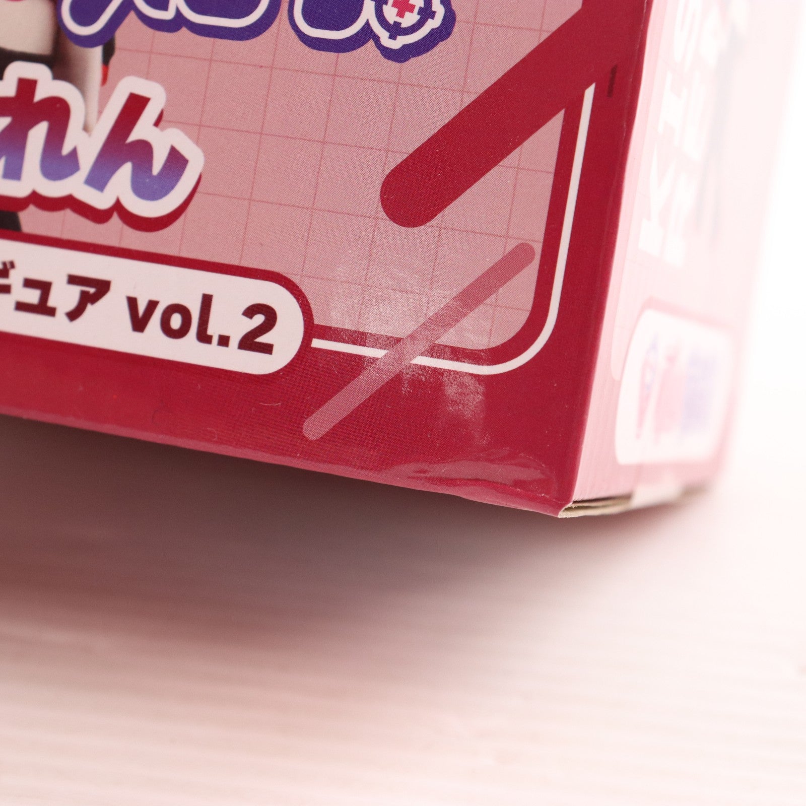 【中古即納】[FIG] GIGO限定 如月れん(きさらぎれん) ぶいすぽっ! ぶいすぽっ!ディフォルメフィギュアVol.2 プライズ フクヤ(20240530)
