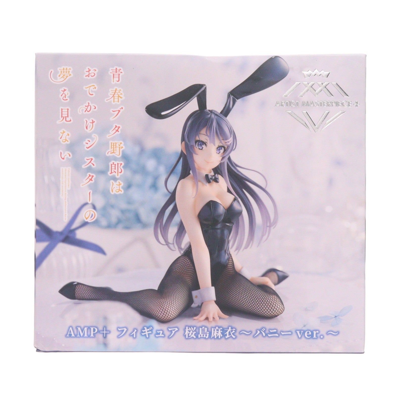 【中古即納】[FIG] 桜島麻衣(さくらじままい) AMP+ フィギュア 桜島麻衣～バニーver.～ 青春ブタ野郎はおでかけシスターの夢を見ない プライズ(451800700) タイトー(20230531)