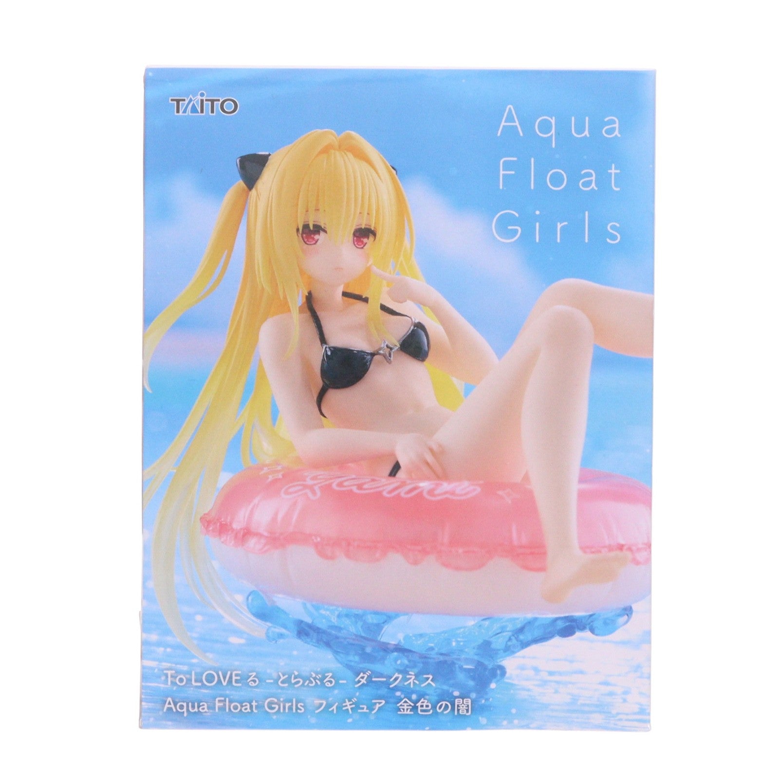 【中古即納】[FIG] 金色の闇(こんじきのやみ) To LOVEる-とらぶる-ダークネス Aqua Float Girlsフィギュア 金色の闇 プライズ(451914300) タイトー(20250816)