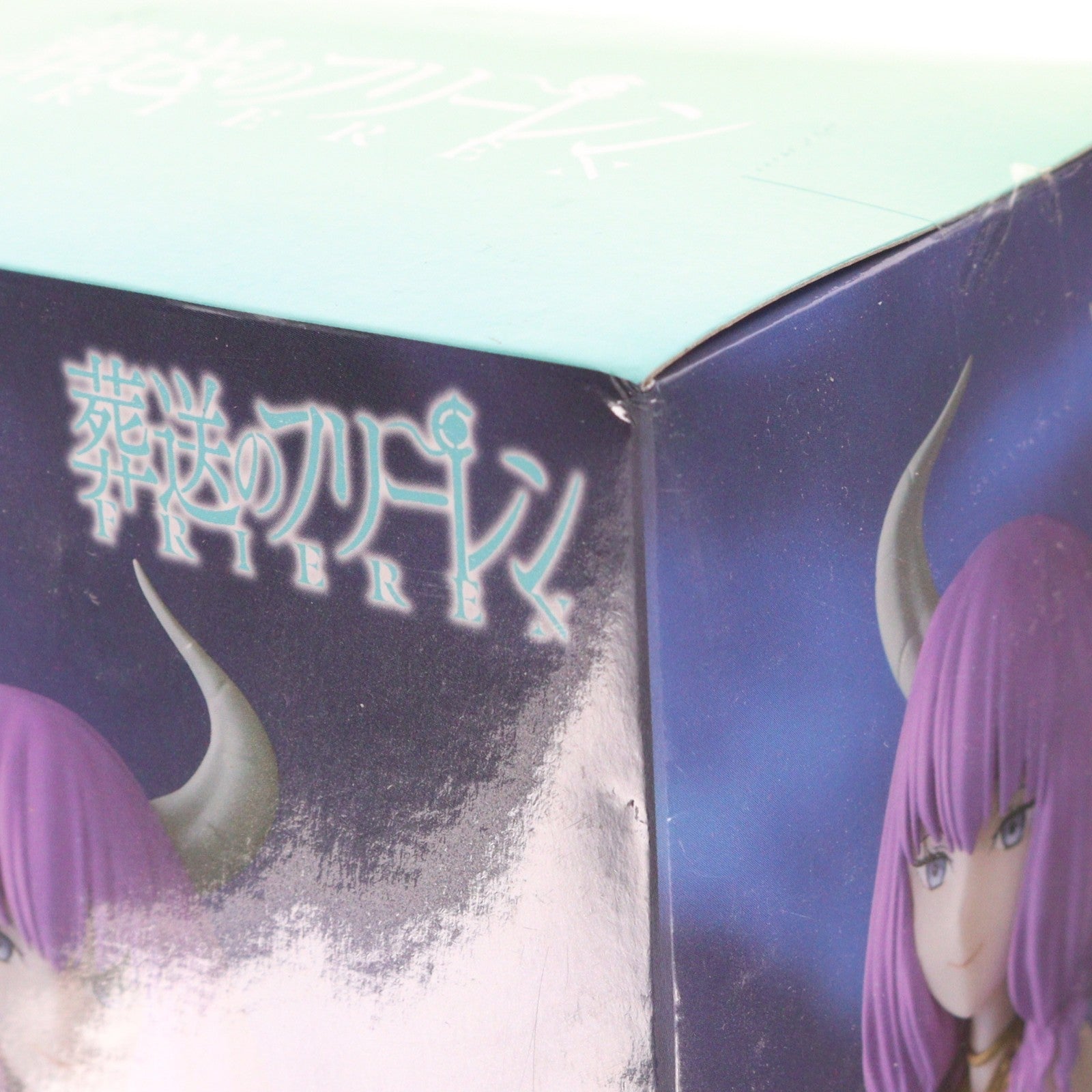 【中古即納】[FIG] 断頭台のアウラ 葬送のフリーレン Desktop×Decorate Collections『断頭台のアウラ』 フィギュア プライズ(1113622) セガ(20240920)