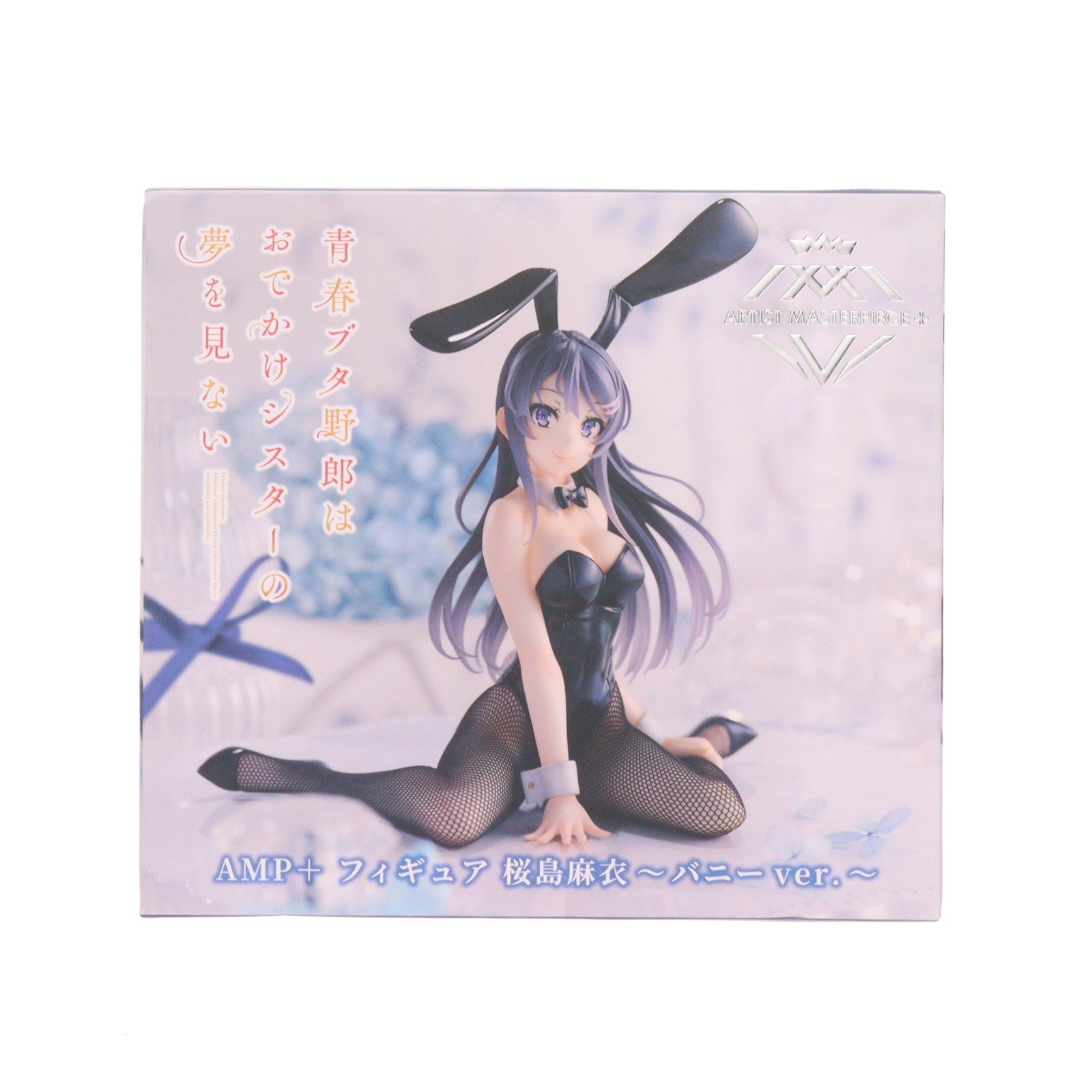 【中古即納】[FIG] 桜島麻衣(さくらじままい) AMP+ フィギュア 桜島麻衣～バニーver.～ 青春ブタ野郎はおでかけシスターの夢を見ない プライズ(451800700) タイトー(20230531)