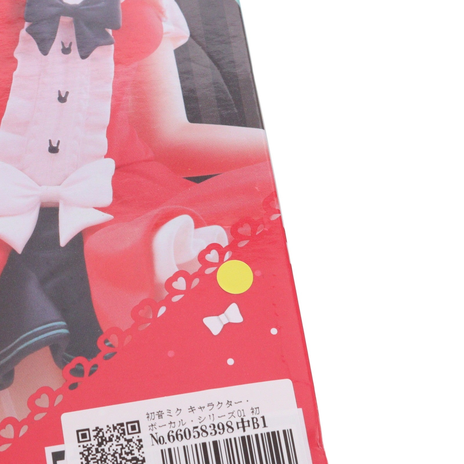 【中古即納】[FIG] 初音ミク キャラクター・ボーカル・シリーズ01 初音ミク Fashion フィギュア Lolita プライズ(451734500) タイトー(20240630)