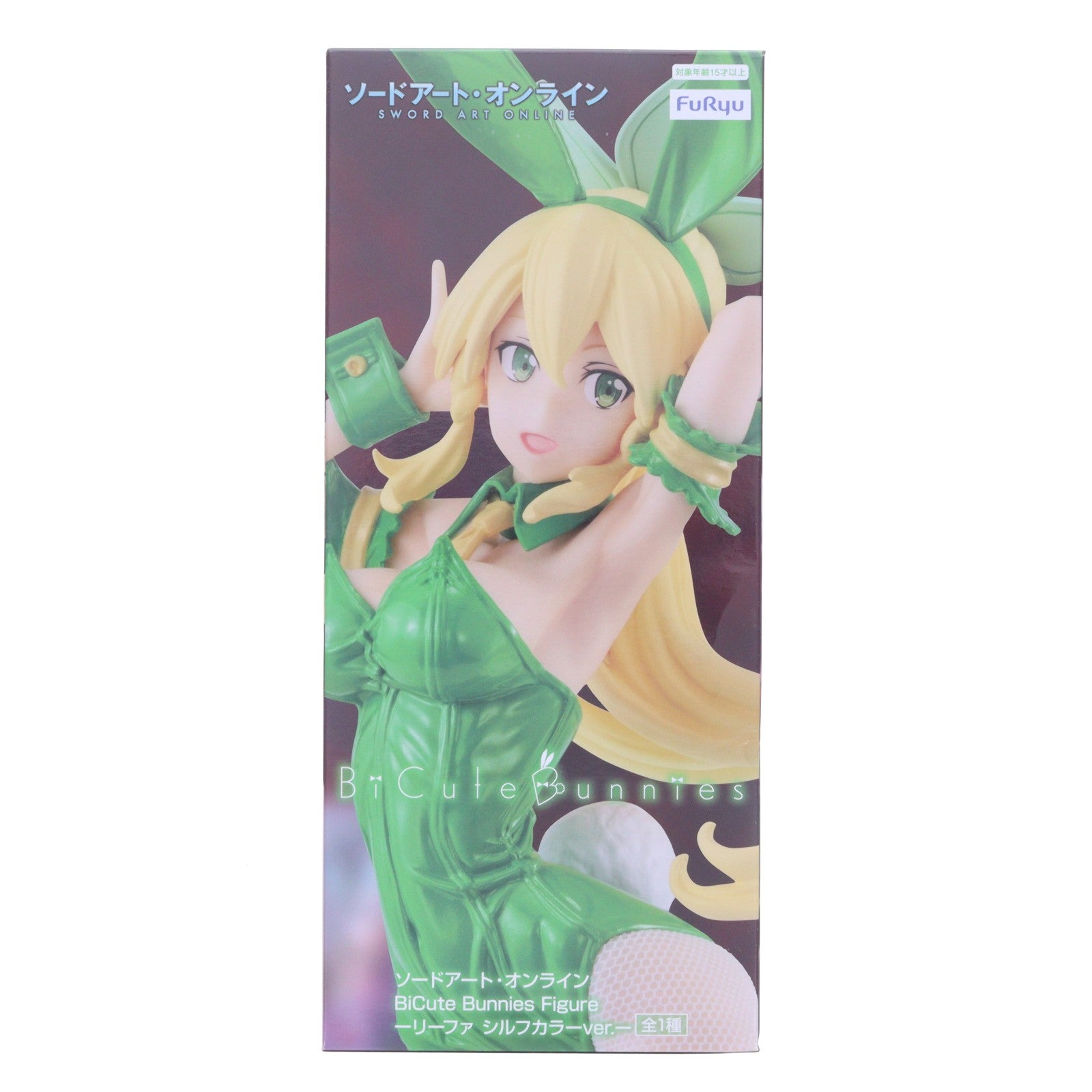 【中古即納】[FIG] リーファ ソードアート・オンライン BiCute Bunnies Figure-リーファ シルフカラーver.- フィギュア プライズ(AMU-PRZ18512) フリュー(20250523)