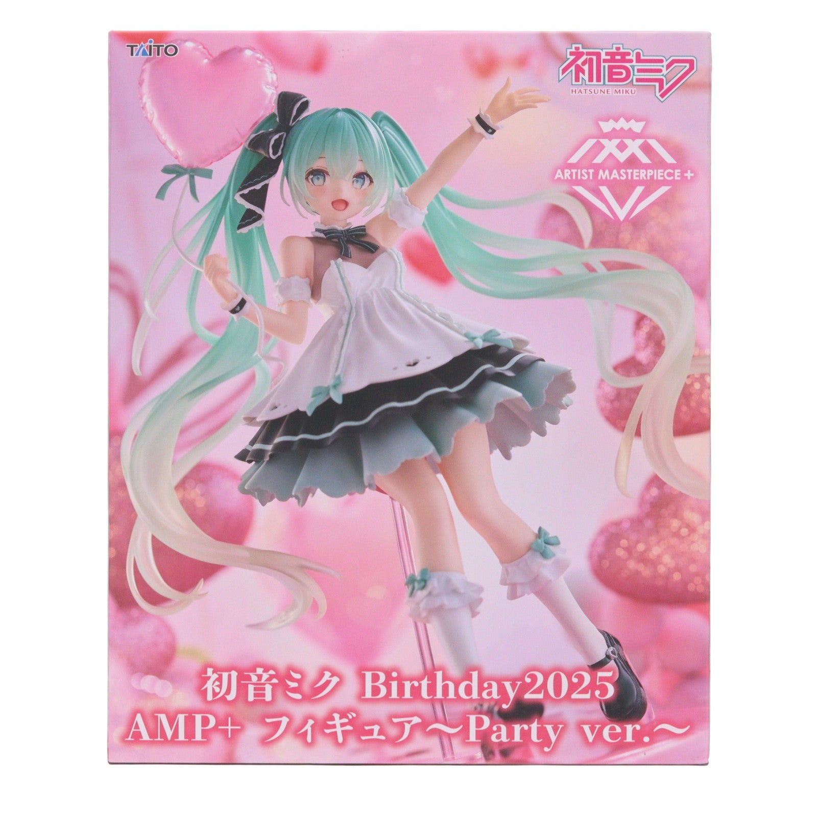 【中古即納】[FIG] 初音ミク キャラクター・ボーカル・シリーズ01 初音ミク Birthday2025 AMP+ フィギュア～Party ver.～ プライズ(451916600) タイトー(20250830)