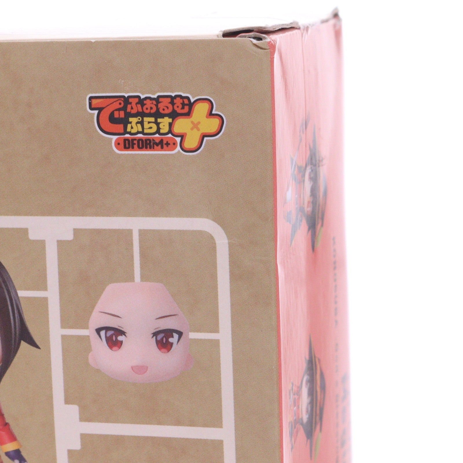 【中古即納】[FIG] でふぉるむぷらす めぐみん この素晴らしい世界に祝福を!3 フルアクションデフォルメフィギュア プライズ エルココ(20240630)