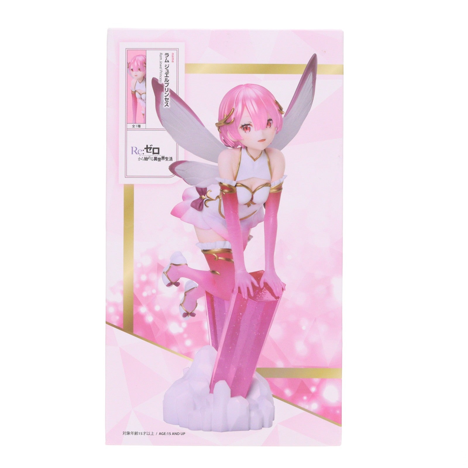 【中古即納】[FIG] ラウンドワン限定 ラム ジュエルプリンセス Re:ゼロから始める異世界生活 1/7 フィギュア プライズ エルココ(20250321)