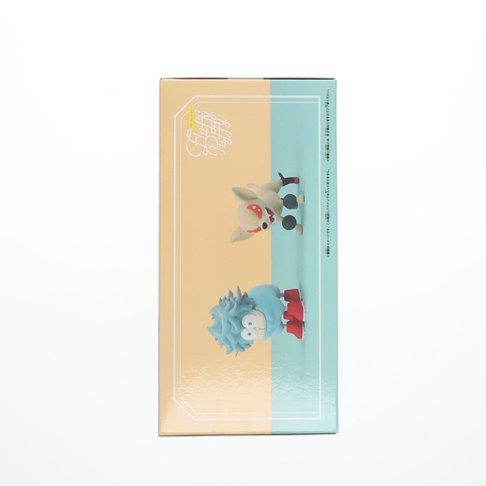 【中古即納】[FIG] デクシープ 僕のヒーローアカデミア Fluffy Puffy ～デクシープ&バクドッグ～ フィギュア プライズ(2753842) バンプレスト(20250430)