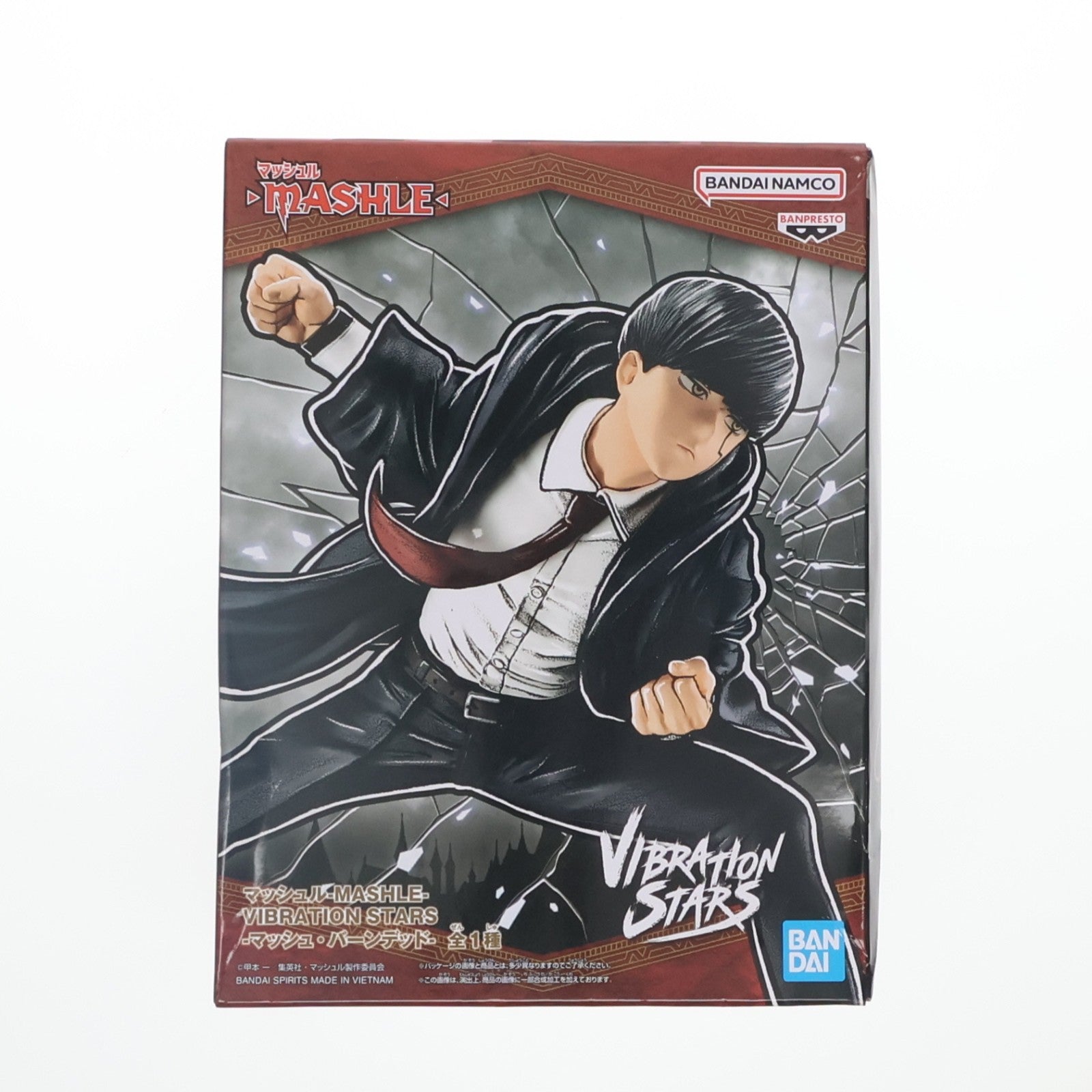 【中古即納】[FIG] マッシュ・バーンデッド マッシュル-MASHLE- VIBRATION STARS-マッシュ・バーンデッド- プライズ(2656641) バンプレスト(20240120)