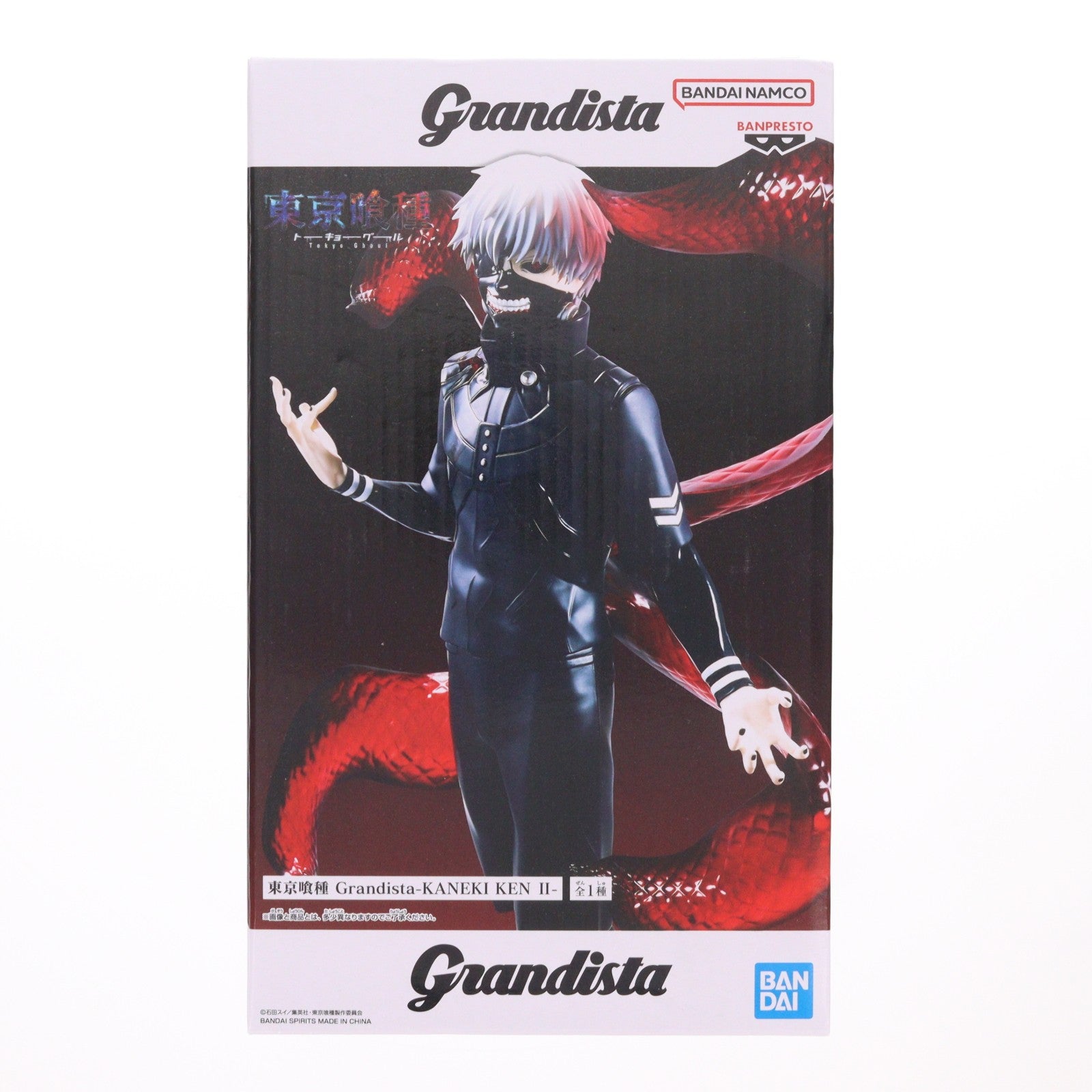 【中古即納】[FIG] 金木研(かねきけん) 東京喰種トーキョーグール Grandista-KANEKI KEN II- フィギュア プライズ(2775422) バンプレスト(20260618)