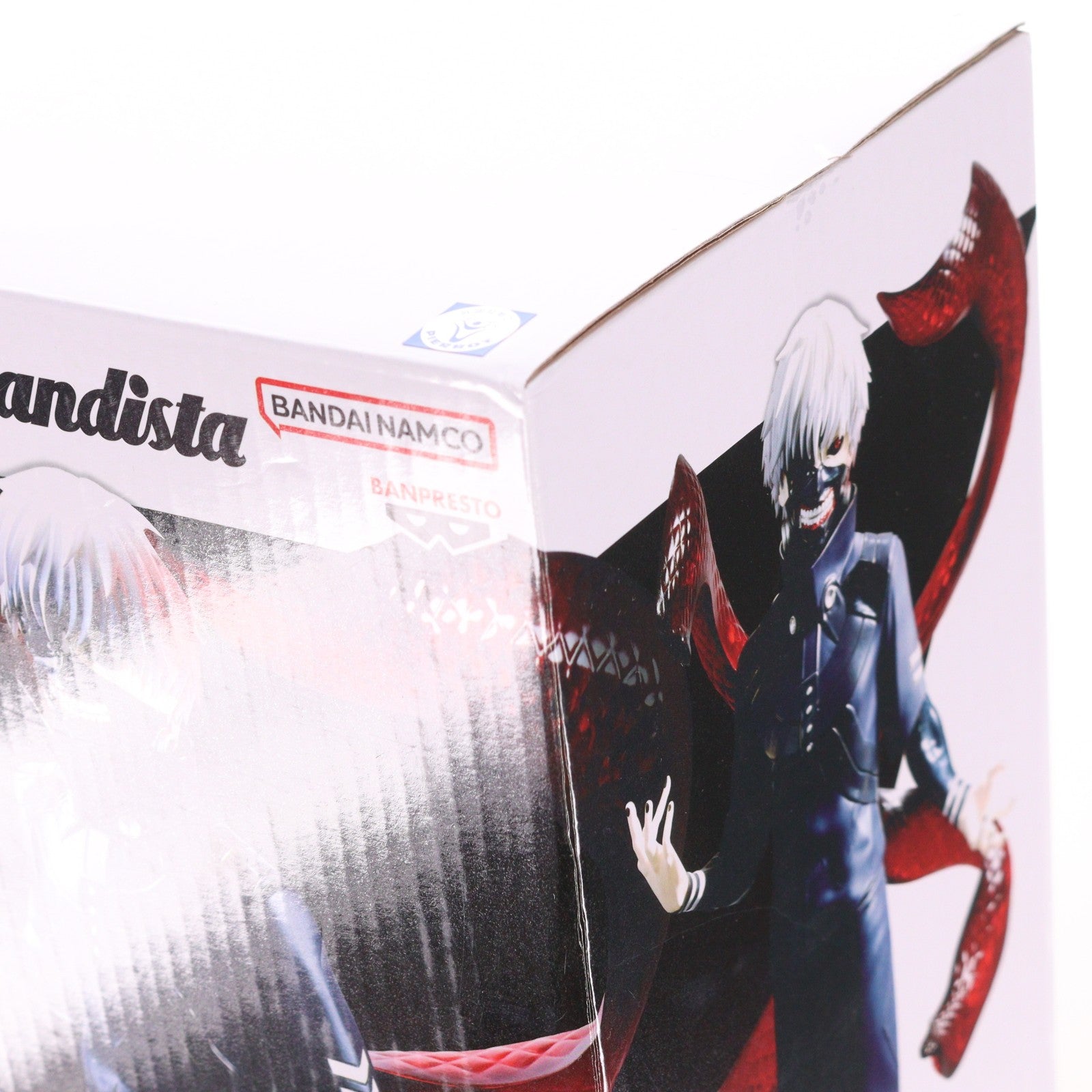 【中古即納】[FIG] 金木研(かねきけん) 東京喰種トーキョーグール Grandista-KANEKI KEN II- フィギュア プライズ(2775422) バンプレスト(20260618)