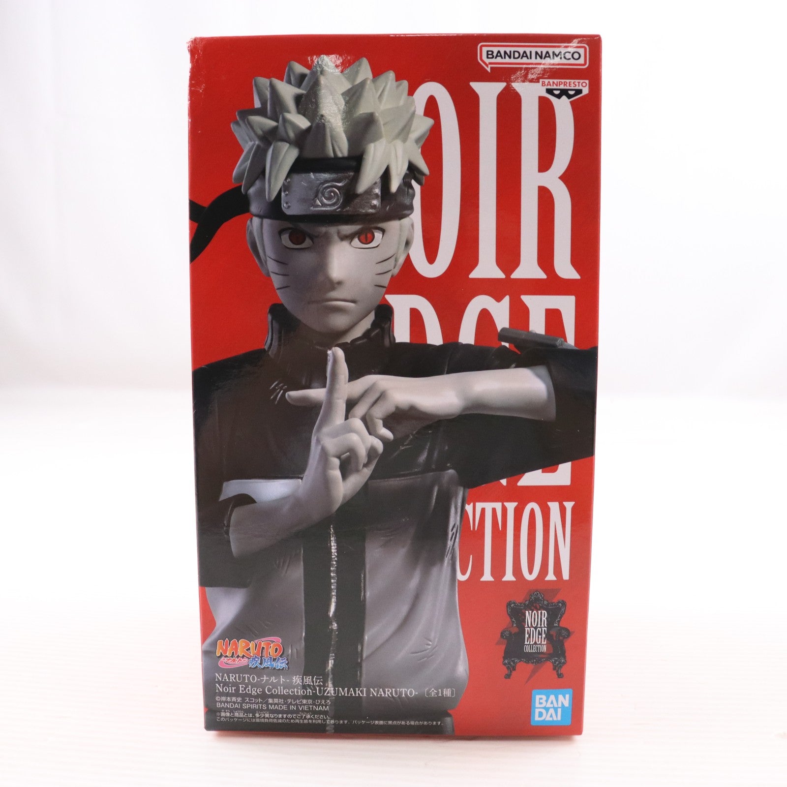 【中古即納】[FIG] うずまきナルト NARUTO-ナルト- 疾風伝 Noir Edge Collection-UZUMAKI NARUTO- フィギュア プライズ(2821245) バンプレスト(20260423)