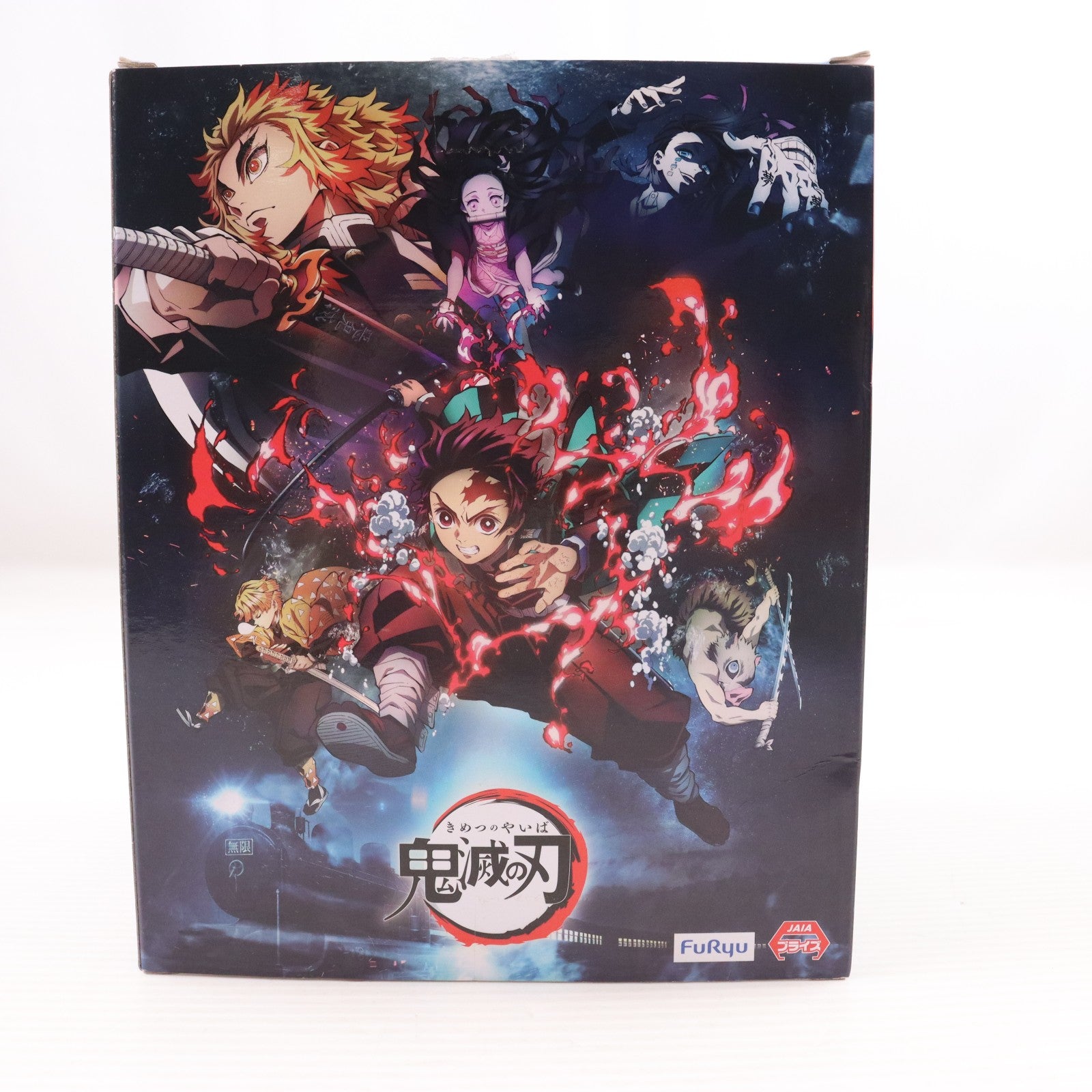 【中古即納】[FIG] 竈門炭治郎(かまどたんじろう) 鬼滅の刃 Exc∞d Creative Figure-竈門炭治郎- フィギュア プライズ(AMU-PRZ15595) フリュー(20230930)