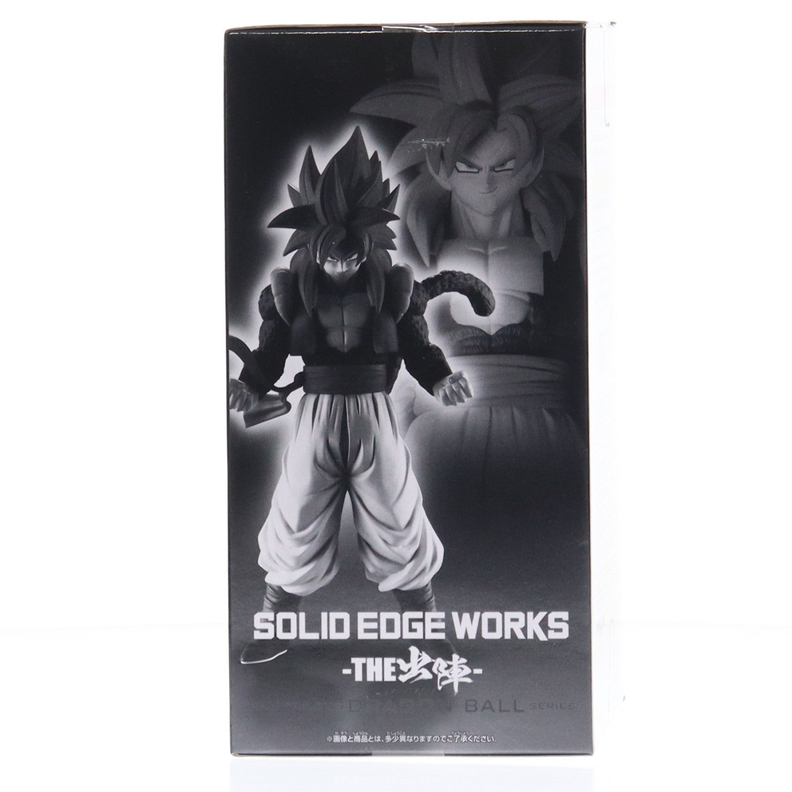 【中古即納】[FIG] 超サイヤ人4ゴジータ ドラゴンボールGT SOLID EDGE WORKS-THE出陣-超サイヤ人4ゴジータ DRAGON BALL フィギュア プライズ(2752065) バンプレスト(20251021)
