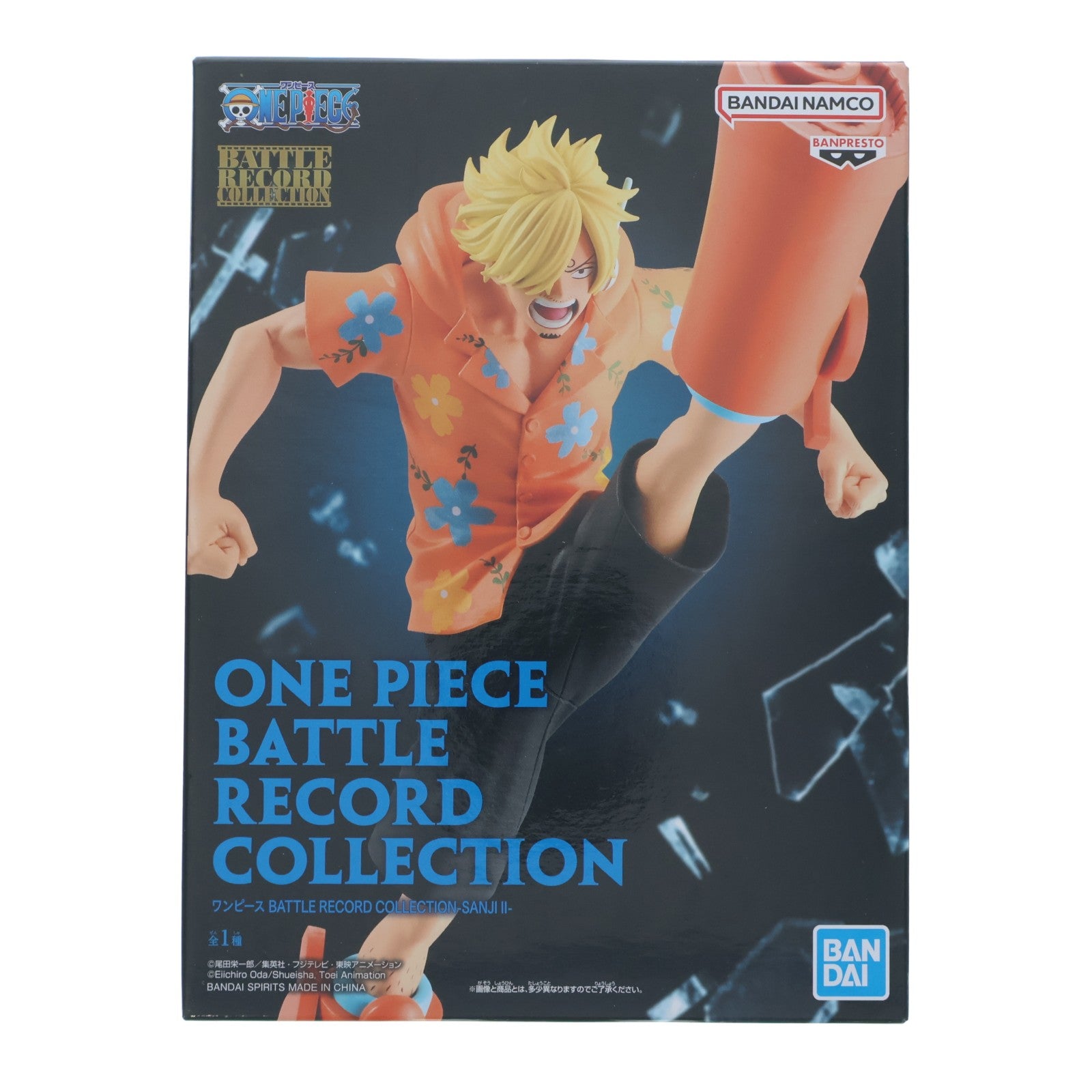 【中古即納】[FIG] サンジ ワンピース BATTLE RECORD COLLECTION-SANJI II- ONE PIECE フィギュア プライズ(2752434) バンプレスト(20250911)