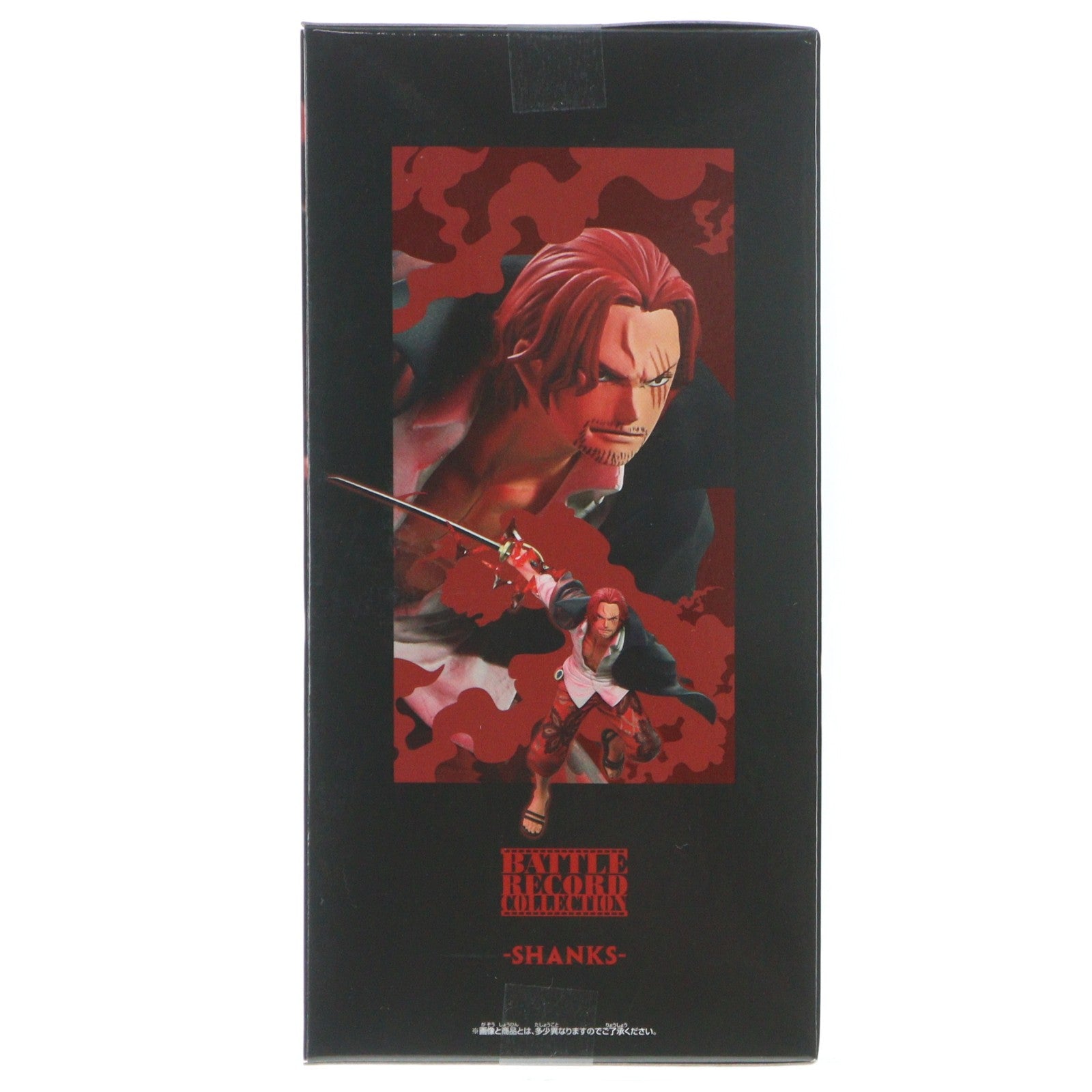 【中古即納】[FIG] シャンクス ワンピース BATTLE RECORD COLLECTION-SHANKS-SPECIAL ver. ONE PIECE フィギュア プライズ(2791311) バンプレスト(20251218)