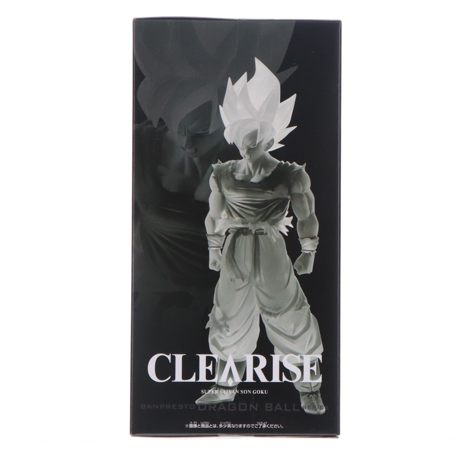 【中古即納】[FIG] 超サイヤ人孫悟空 ドラゴンボールZ CLEARISE 超サイヤ人孫悟空 DRAGON BALL フィギュア プライズ(2693316) バンプレスト(20240120)