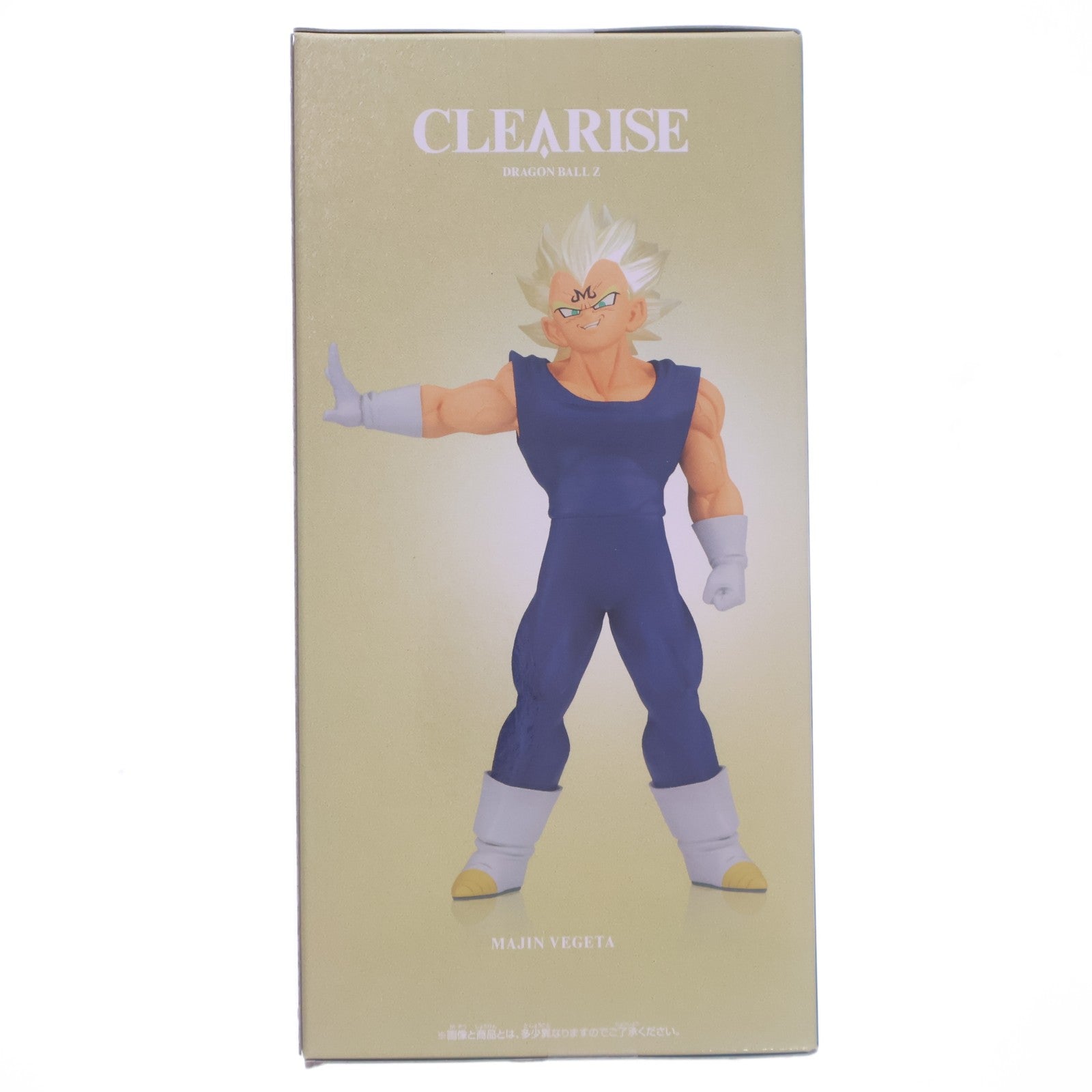 【中古即納】[FIG] 魔人ベジータ ドラゴンボールZ CLEARISE 魔人ベジータ DRAGON BALL フィギュア プライズ(2683282) バンプレスト(20231130)