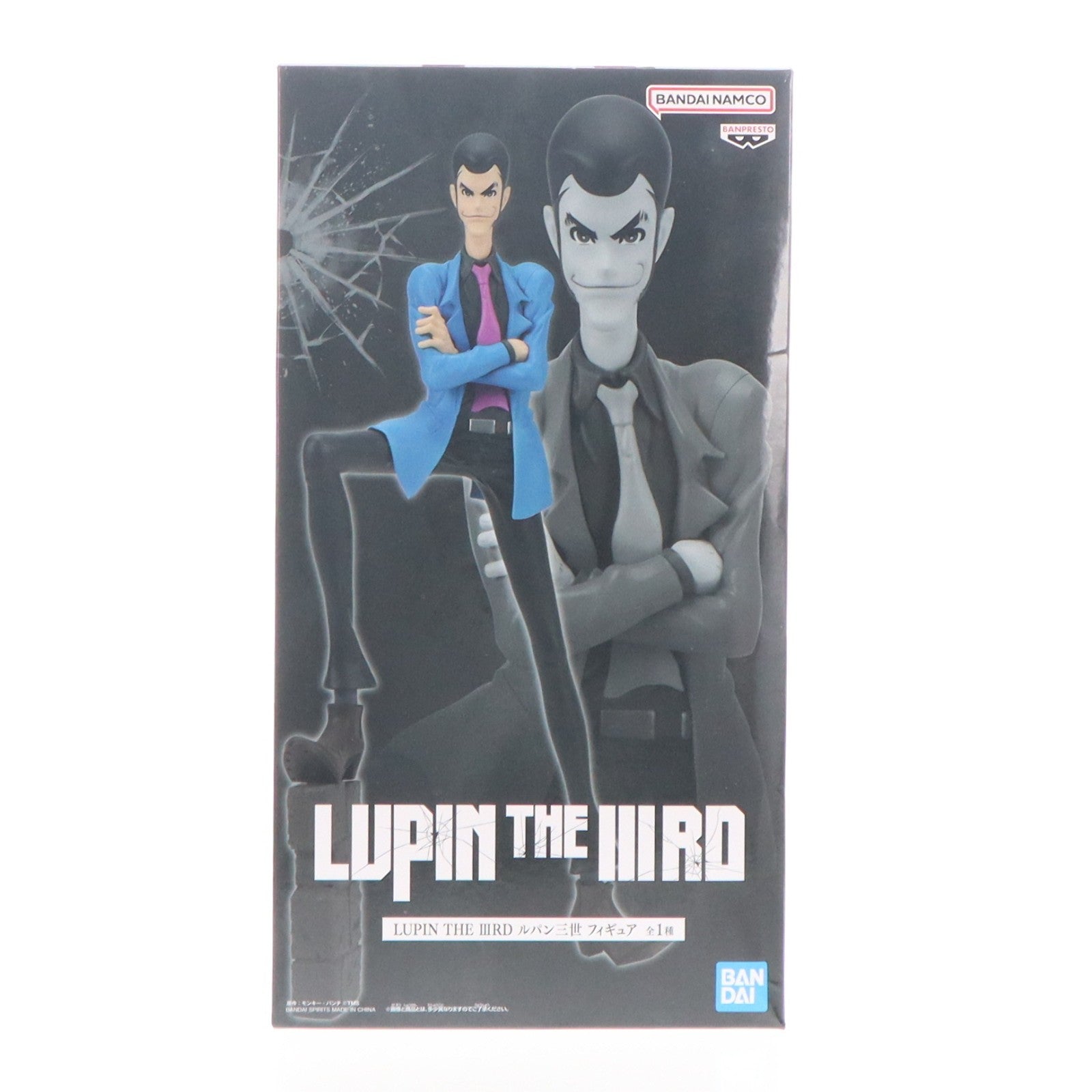 【中古即納】[FIG] ルパン三世 フィギュア LUPIN THE IIIRD プライズ(2809959) バンプレスト(20260527)