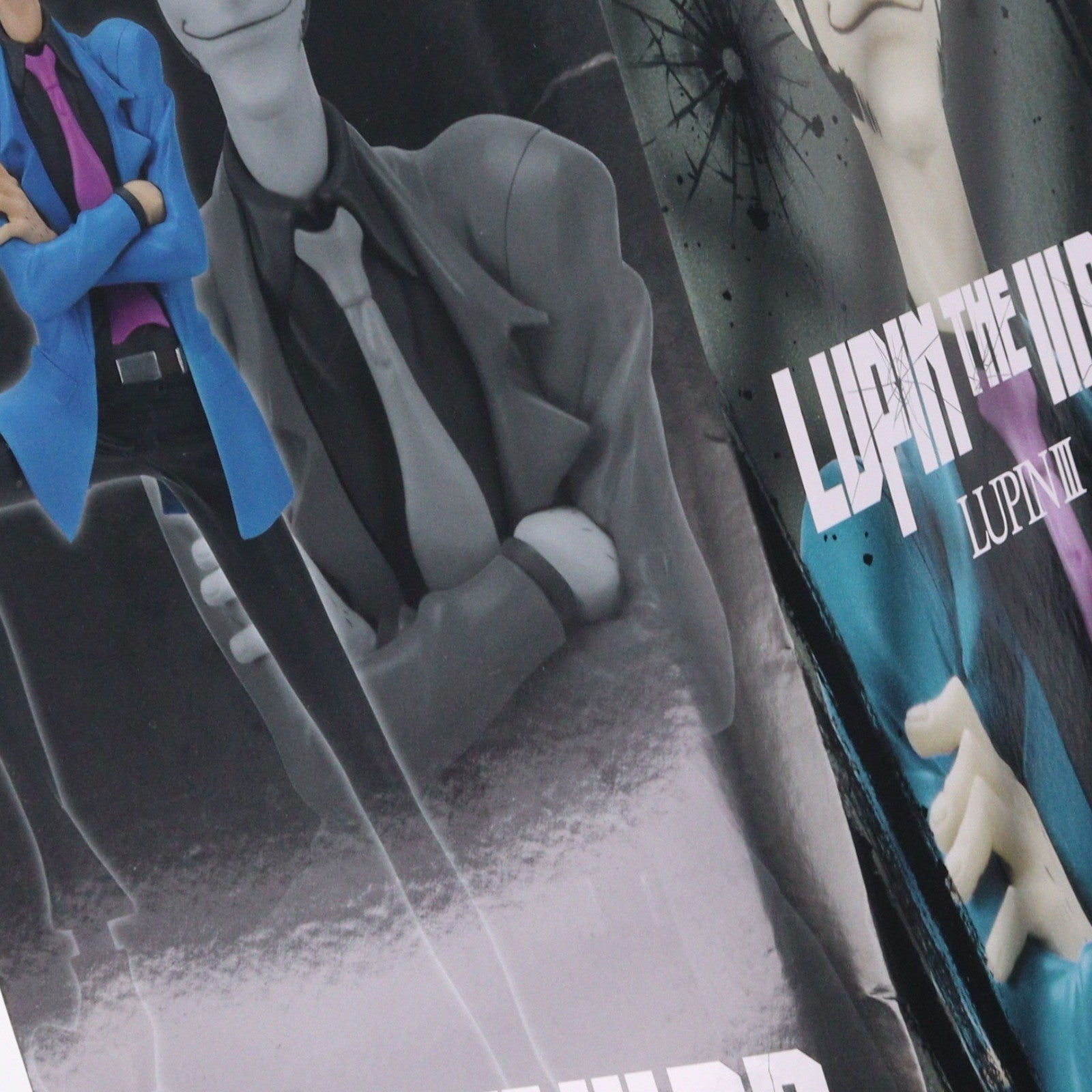 【中古即納】[FIG] ルパン三世 フィギュア LUPIN THE IIIRD プライズ(2809959) バンプレスト(20260527)