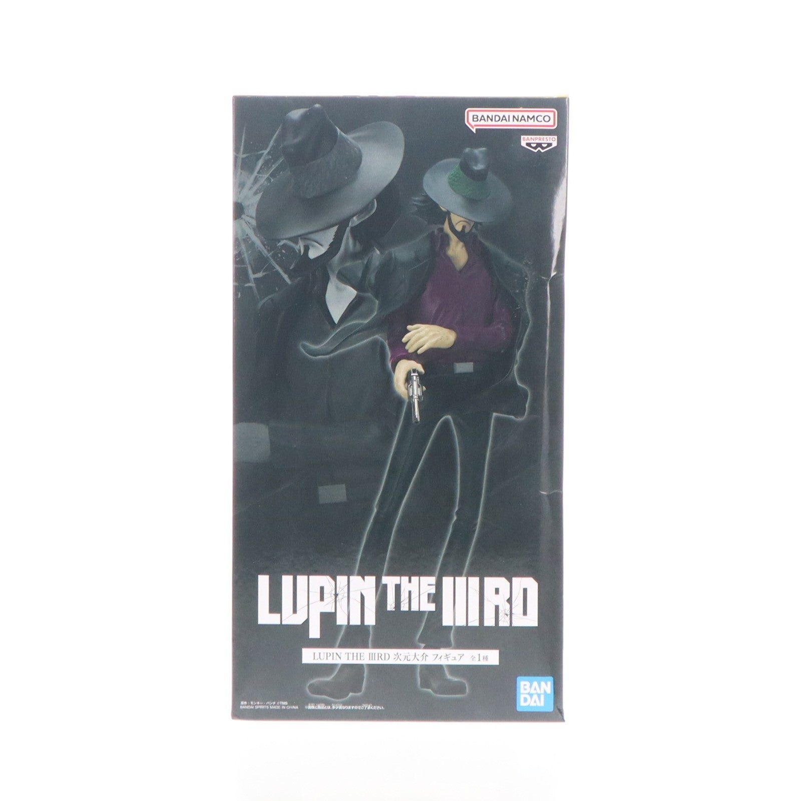 【中古即納】[FIG] 次元大介(じげんだいすけ) LUPIN THE IIIRD フィギュア プライズ(2809961) バンプレスト(20260625)