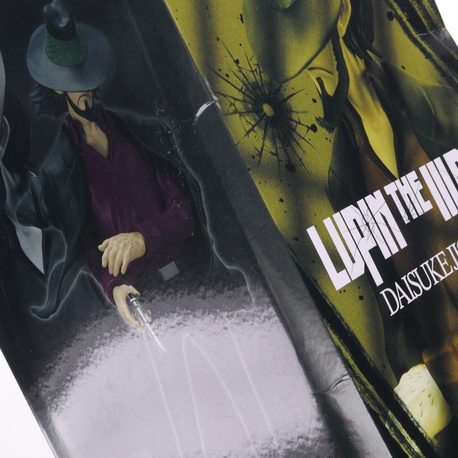 【中古即納】[FIG] 次元大介(じげんだいすけ) LUPIN THE IIIRD フィギュア プライズ(2809961) バンプレスト(20260625)