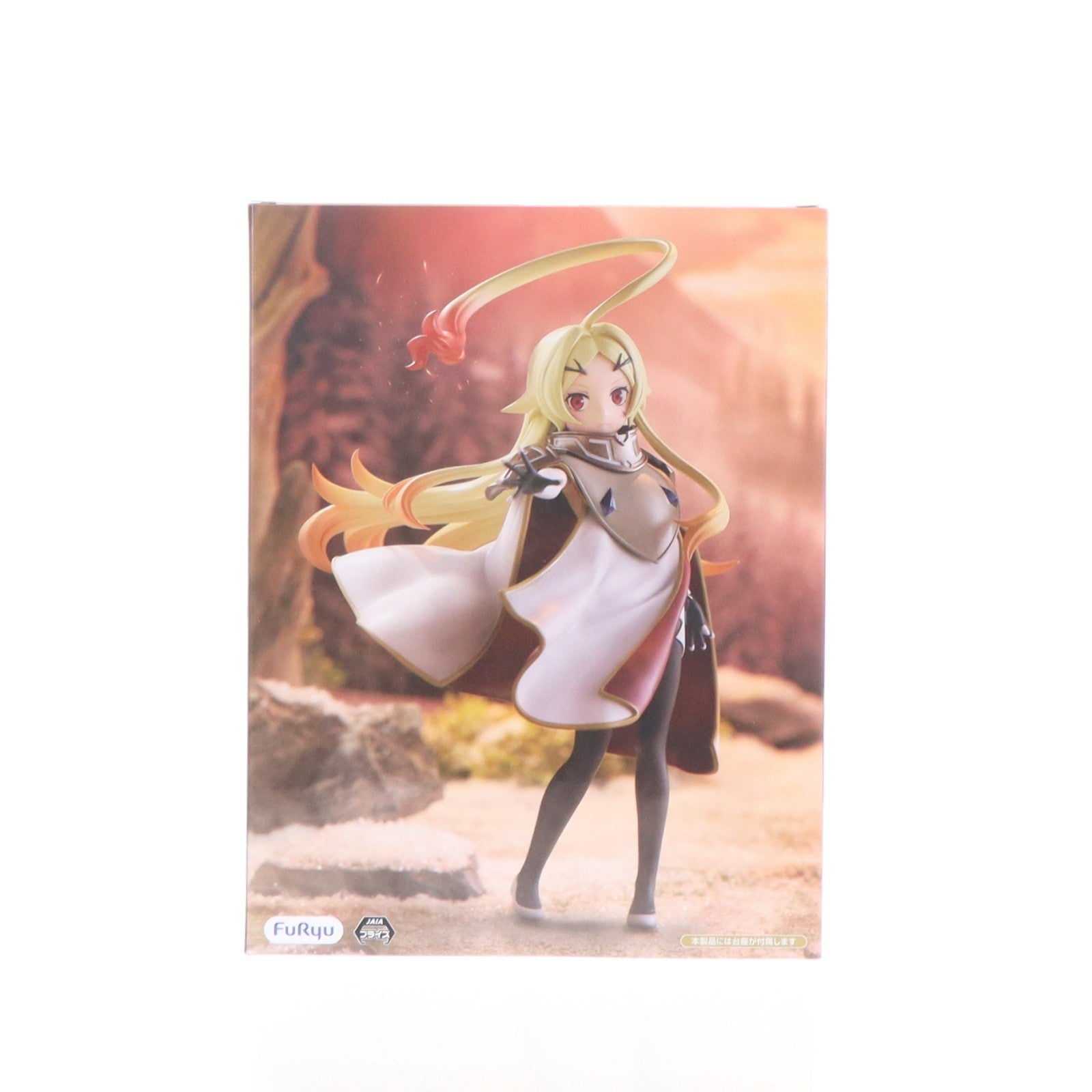 【中古即納】[FIG] テオリッタ 勇者刑に処す 懲罰勇者9004隊刑務記録 Trio-Try-iT Figure-テオリッタ- フィギュア プライズ(AMU-PRZ21115) フリュー(20260622)