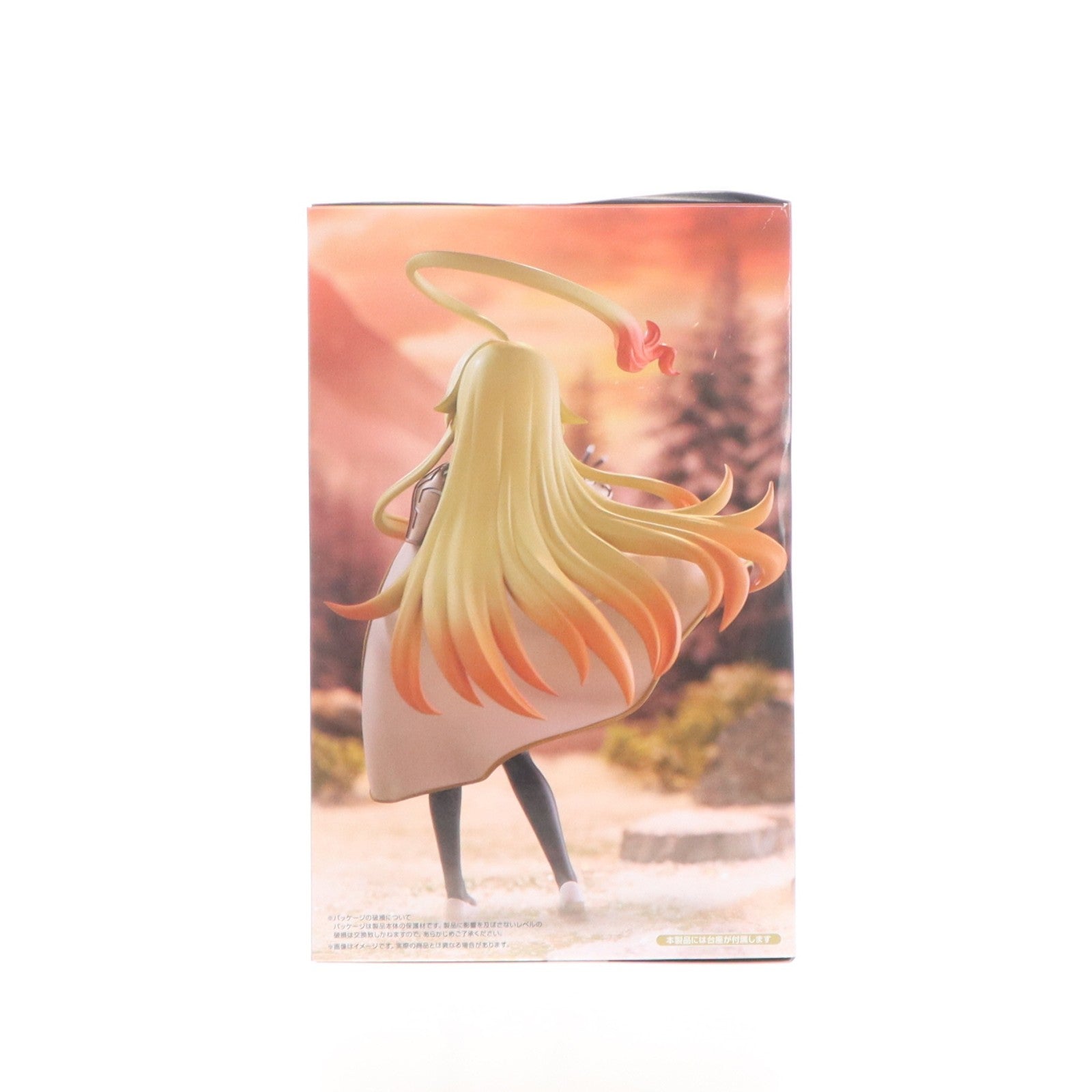 【中古即納】[FIG] テオリッタ 勇者刑に処す 懲罰勇者9004隊刑務記録 Trio-Try-iT Figure-テオリッタ- フィギュア プライズ(AMU-PRZ21115) フリュー(20260622)
