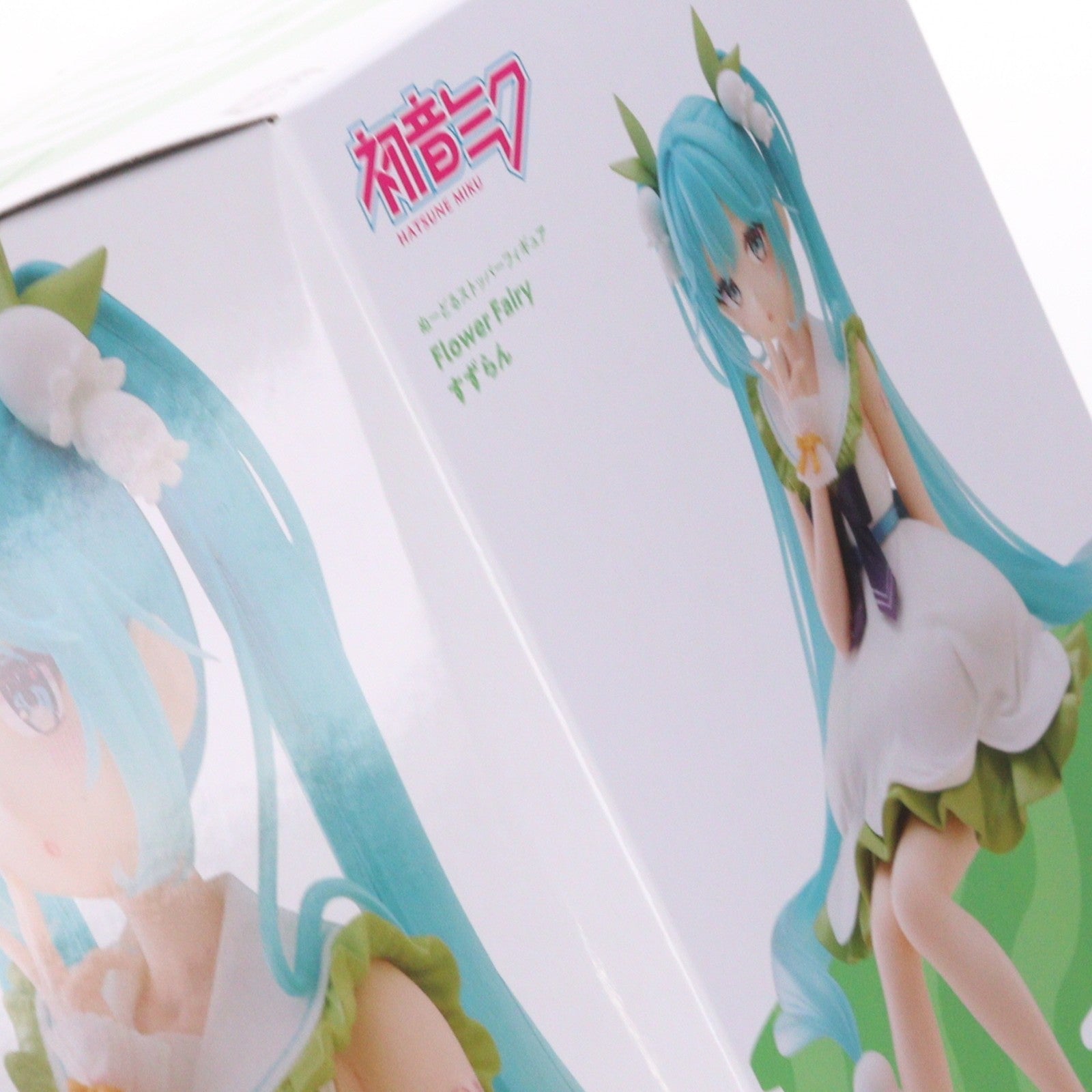 【中古即納】[FIG] 初音ミク キャラクター・ボーカル・シリーズ01 初音ミク ぬーどるストッパーフィギュア Flower Fairy-すずらん- プライズ(AMU-PRZ20937) フリュー(20260514)